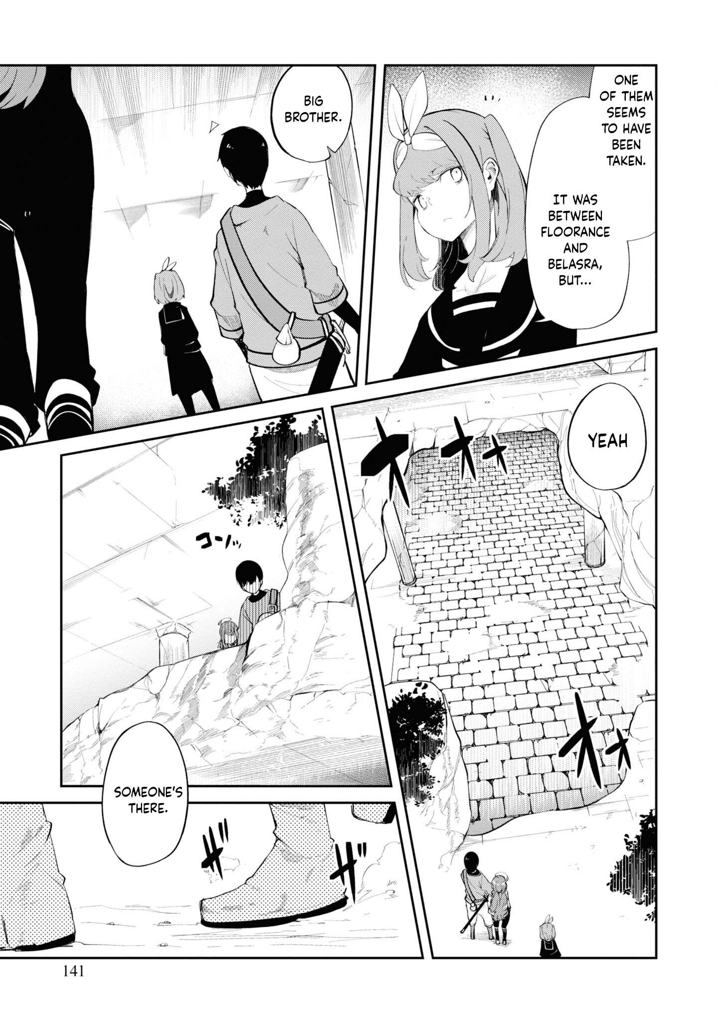 Page 38 of Chapter 60
