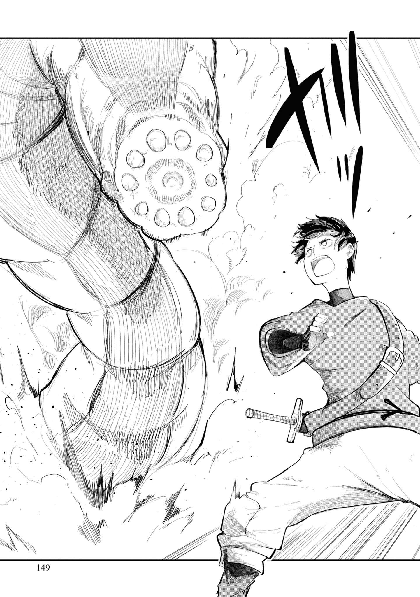 Page 46 of Chapter 60