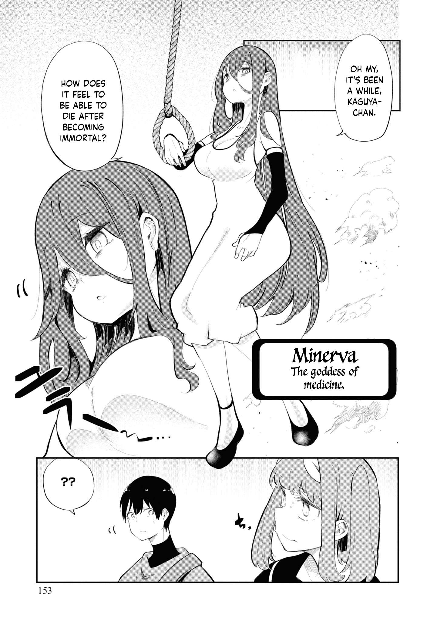 Page 50 of Chapter 60