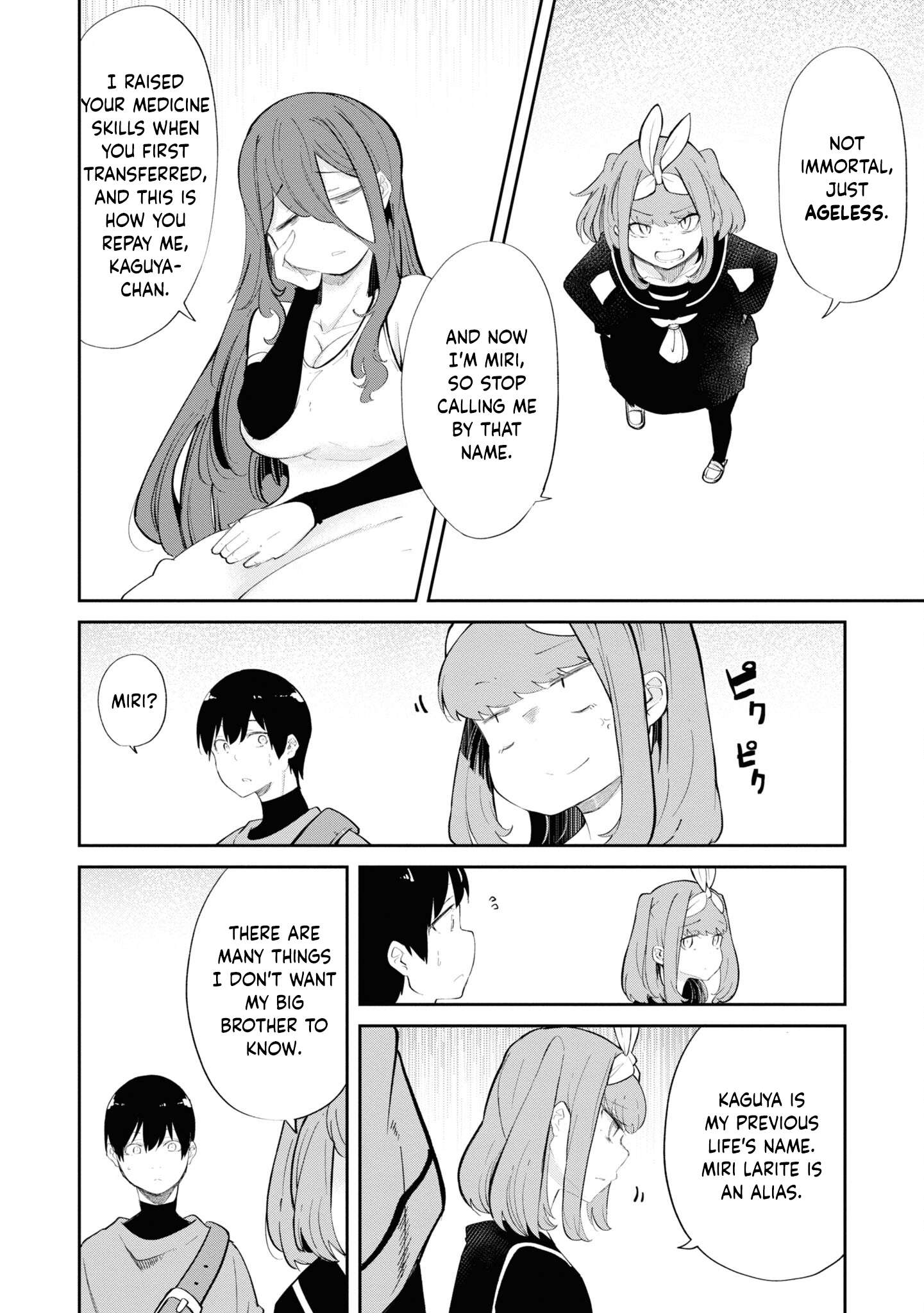 Page 51 of Chapter 60