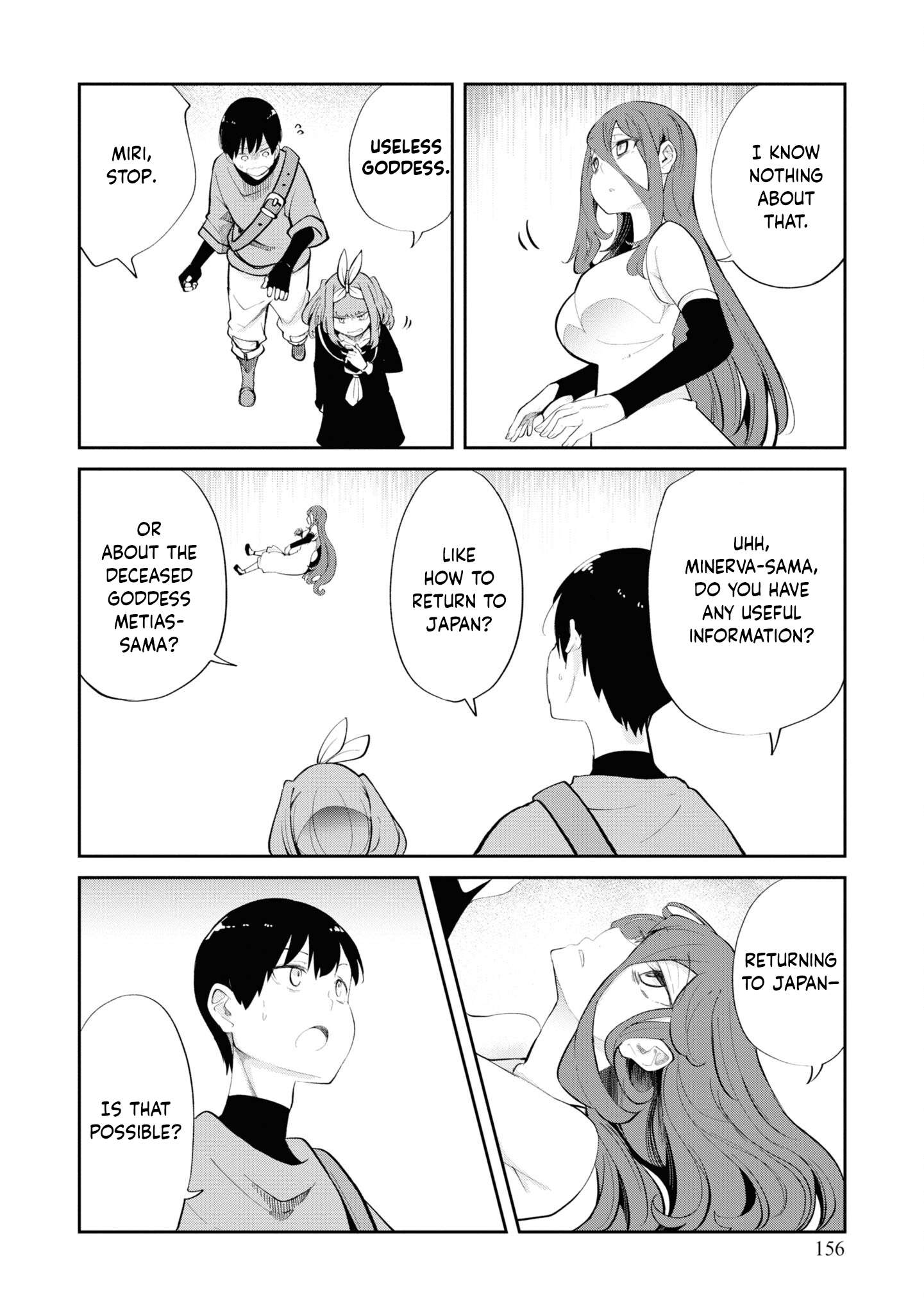 Page 53 of Chapter 60