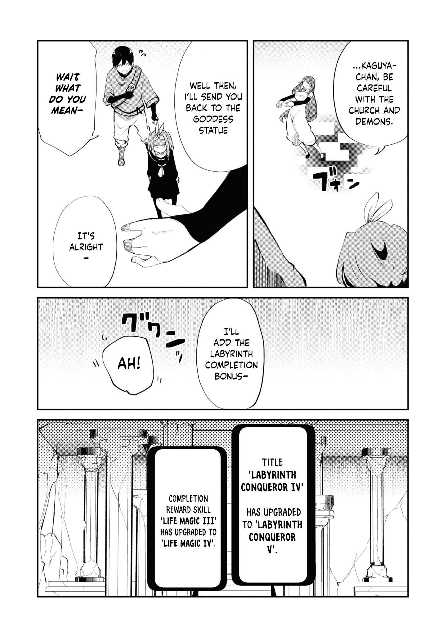 Page 57 of Chapter 60