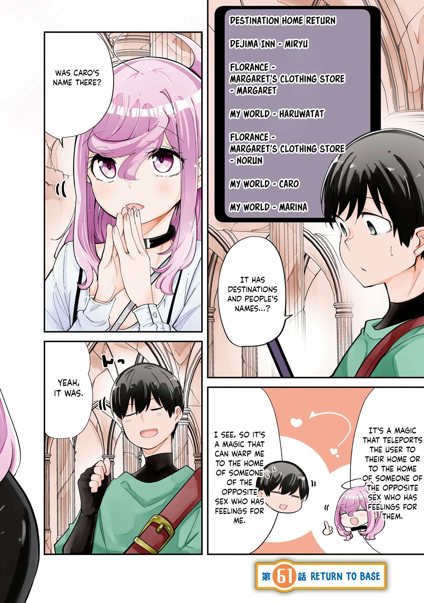 Page 4 of Chapter 61