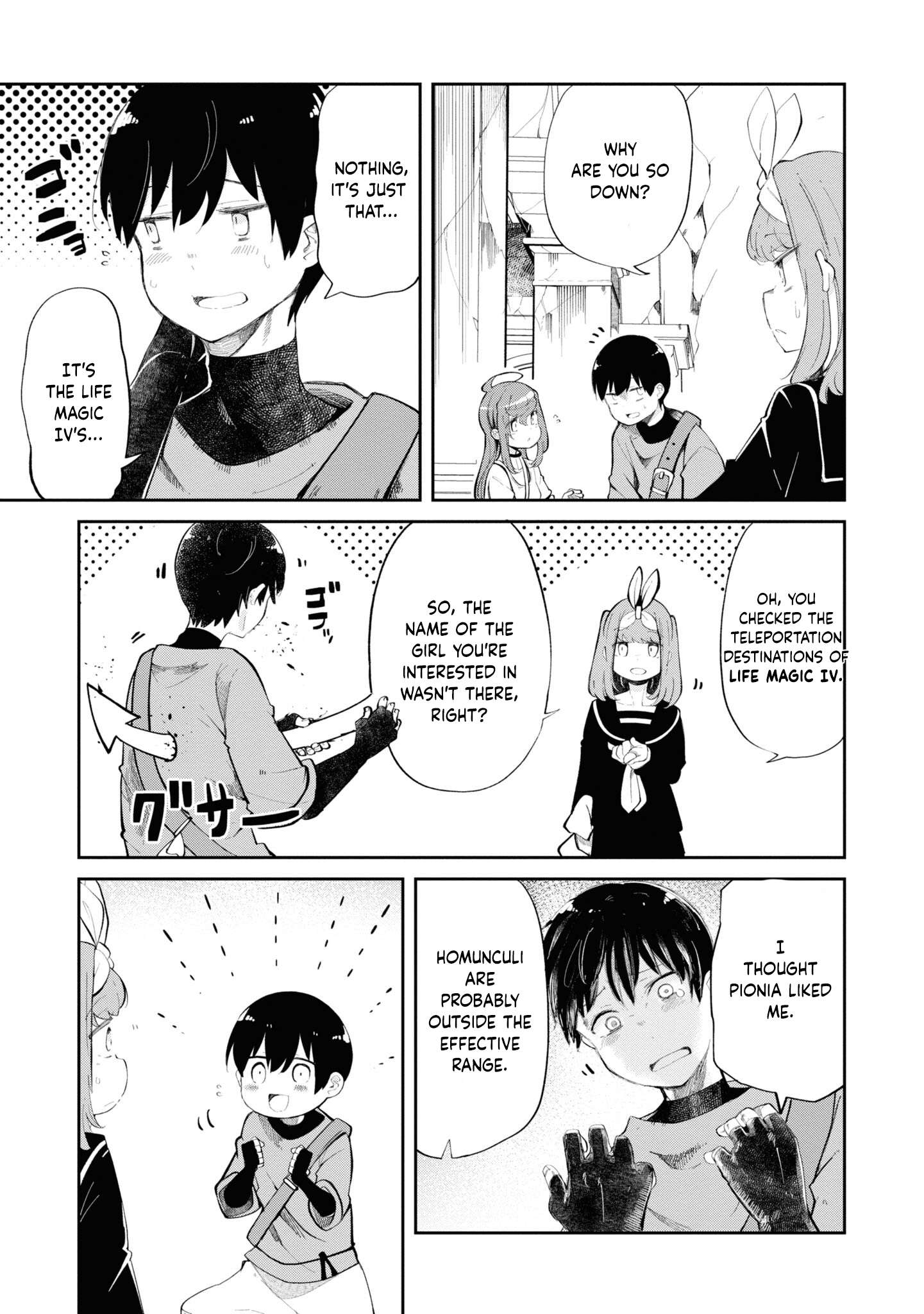 Page 7 of Chapter 61