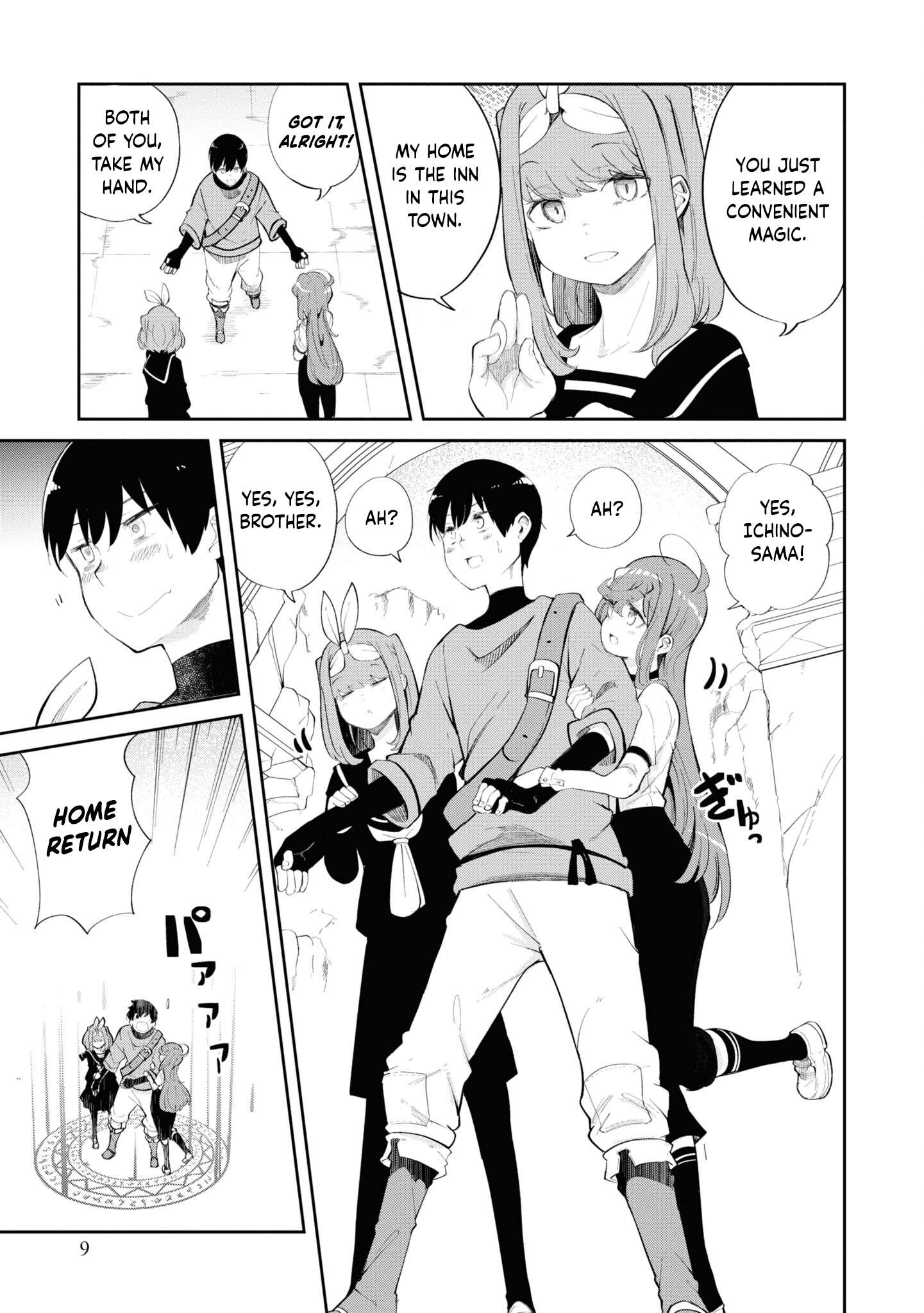 Page 11 of Chapter 61