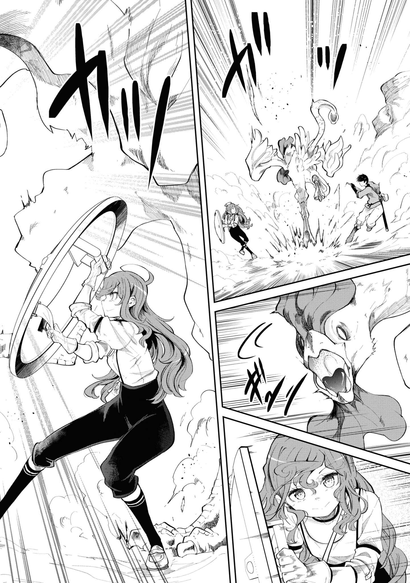 Page 24 of Chapter 61