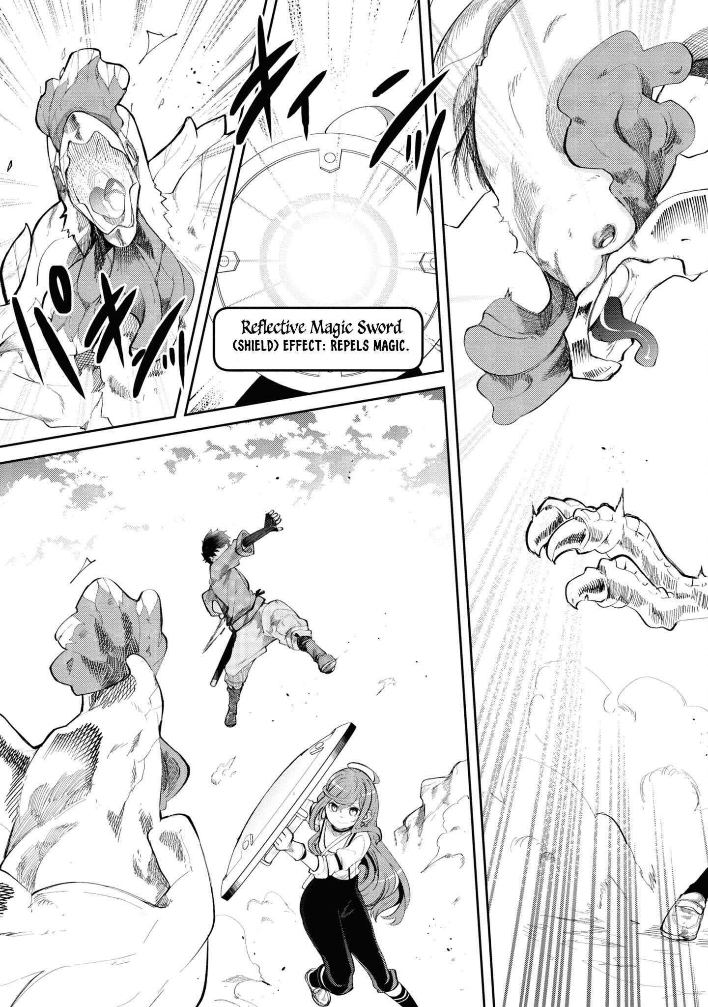 Page 25 of Chapter 61