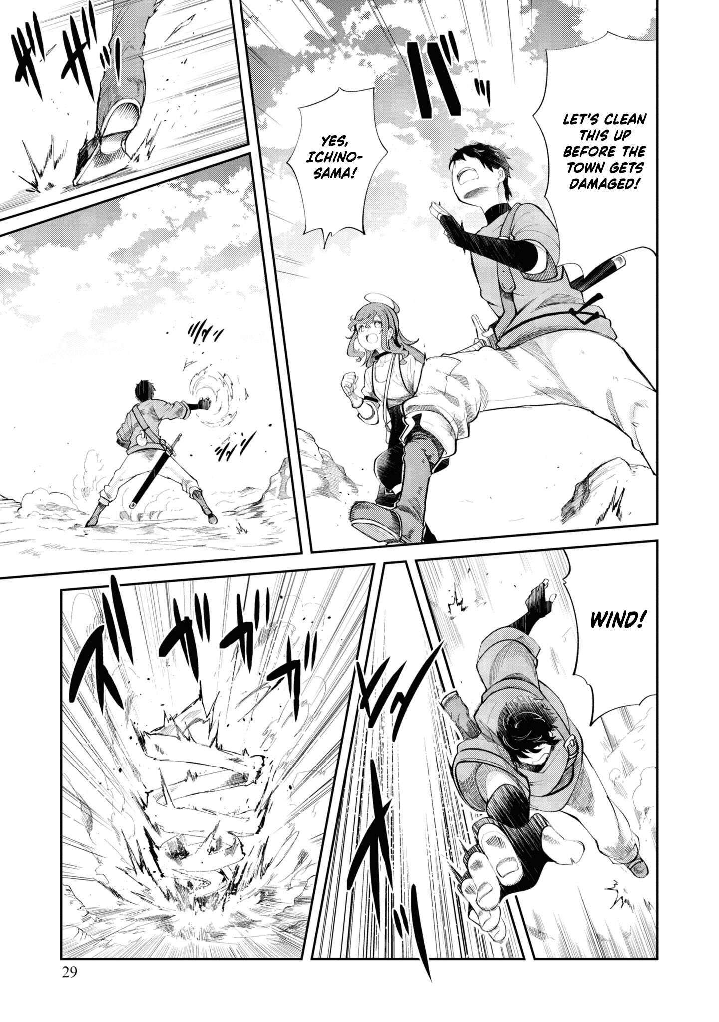 Page 31 of Chapter 61
