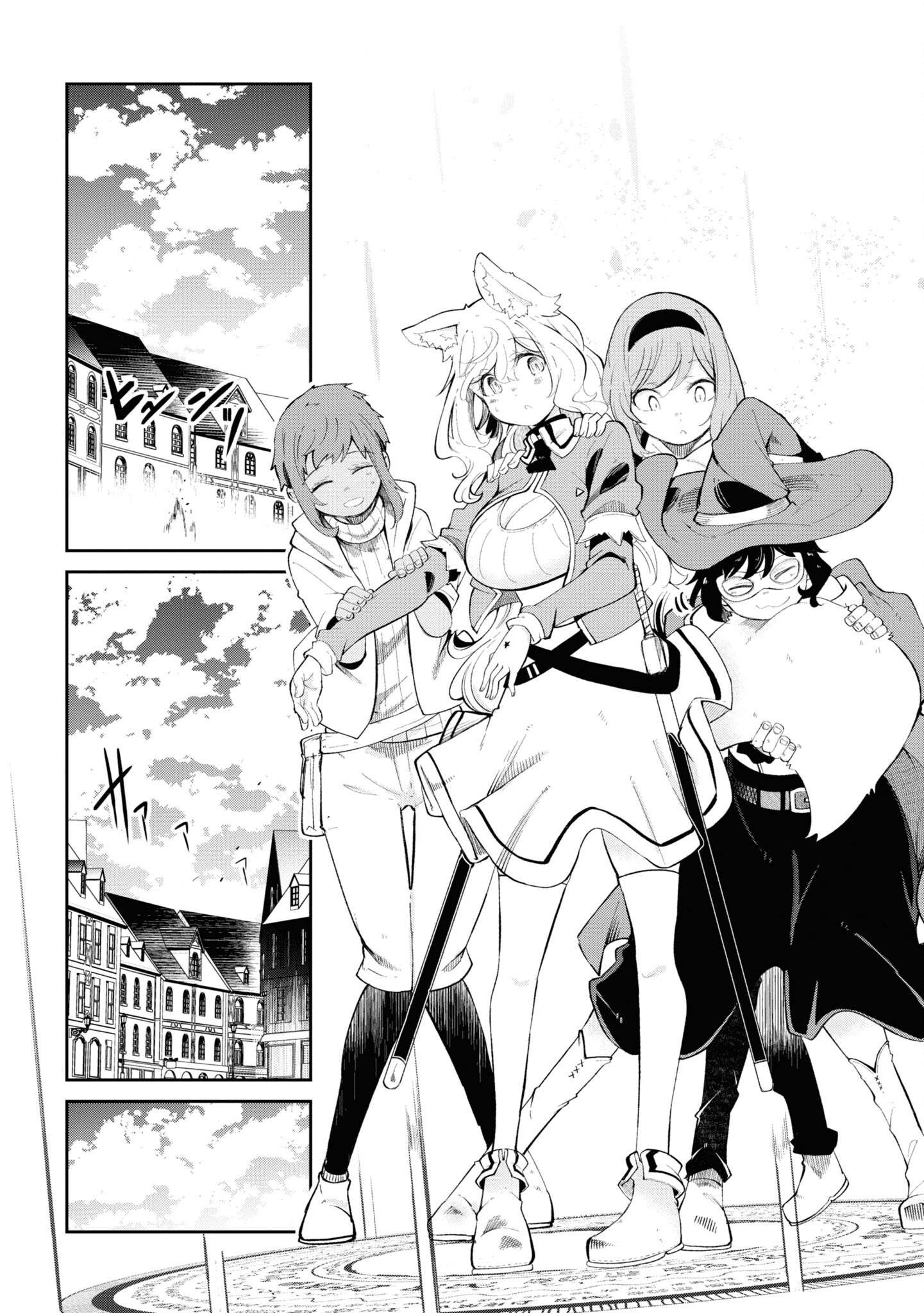 Page 45 of Chapter 61
