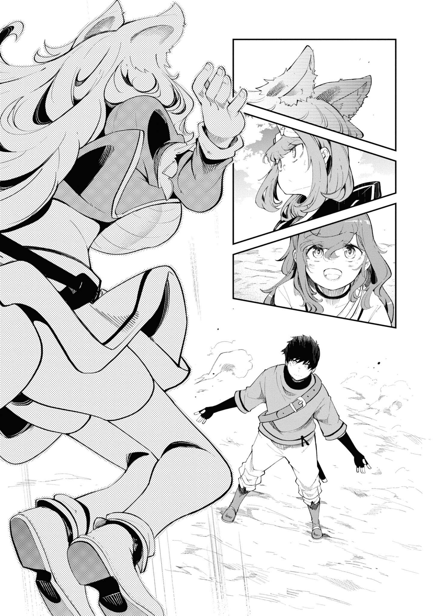 Page 47 of Chapter 61