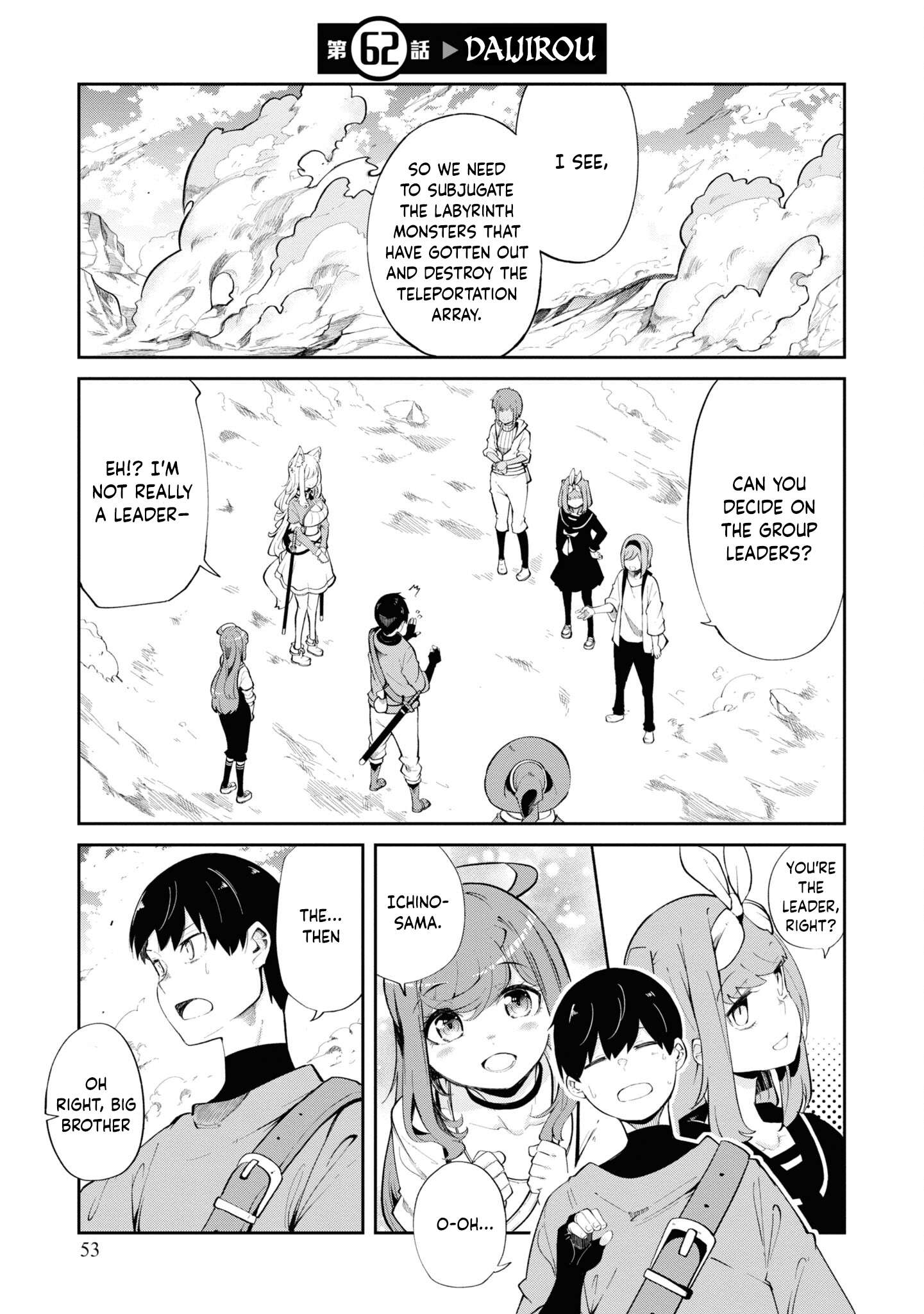 Page 2 of Chapter 62