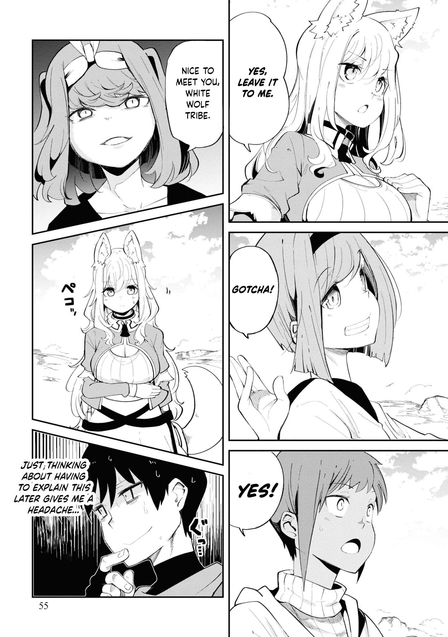 Page 4 of Chapter 62