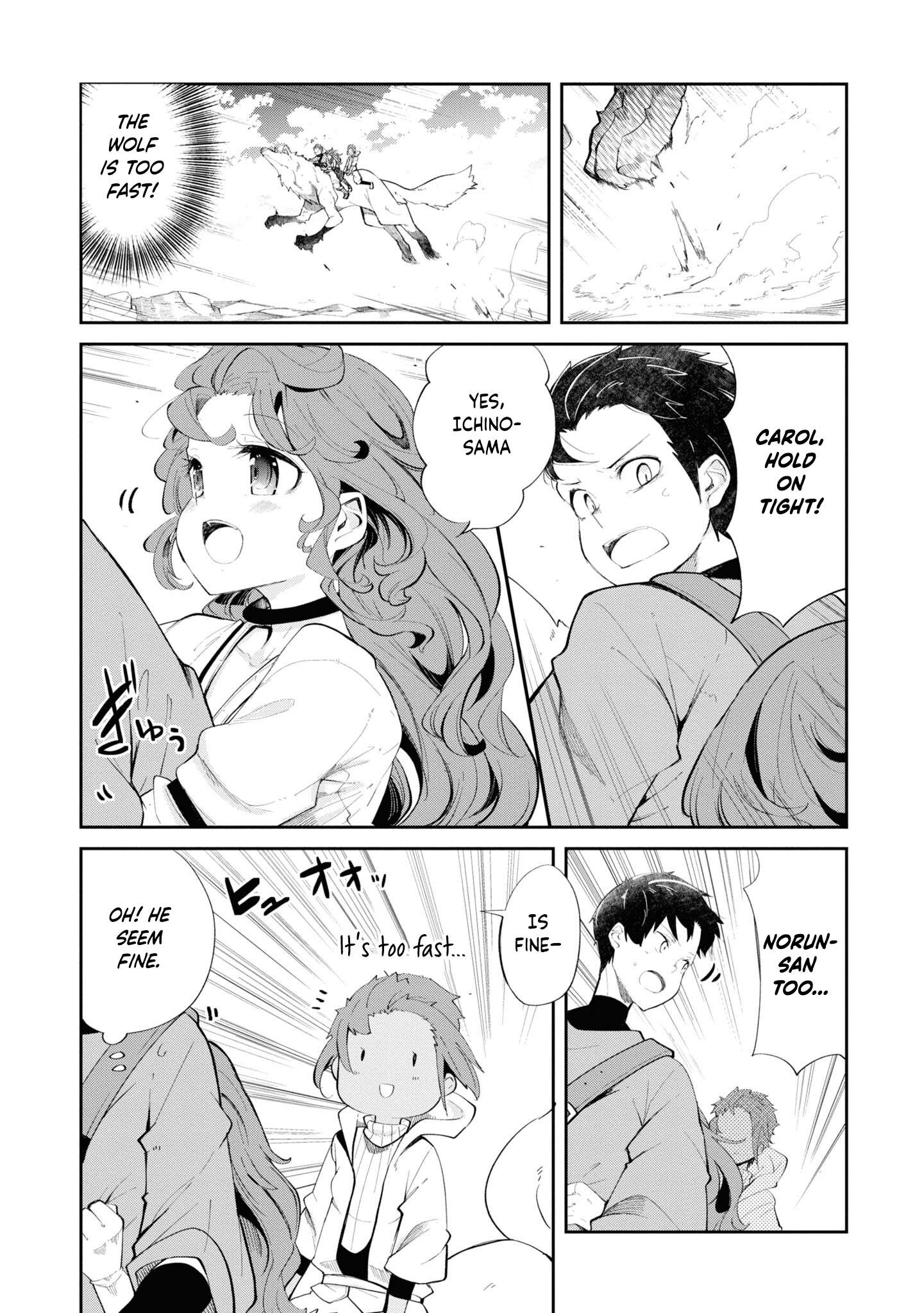Page 10 of Chapter 62