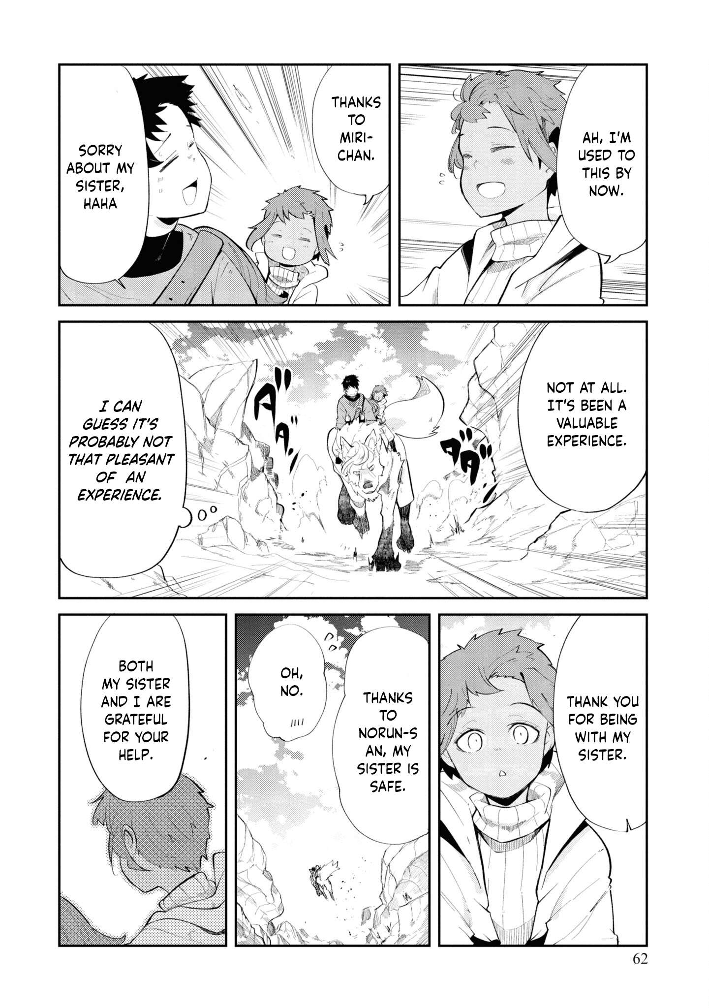 Page 11 of Chapter 62