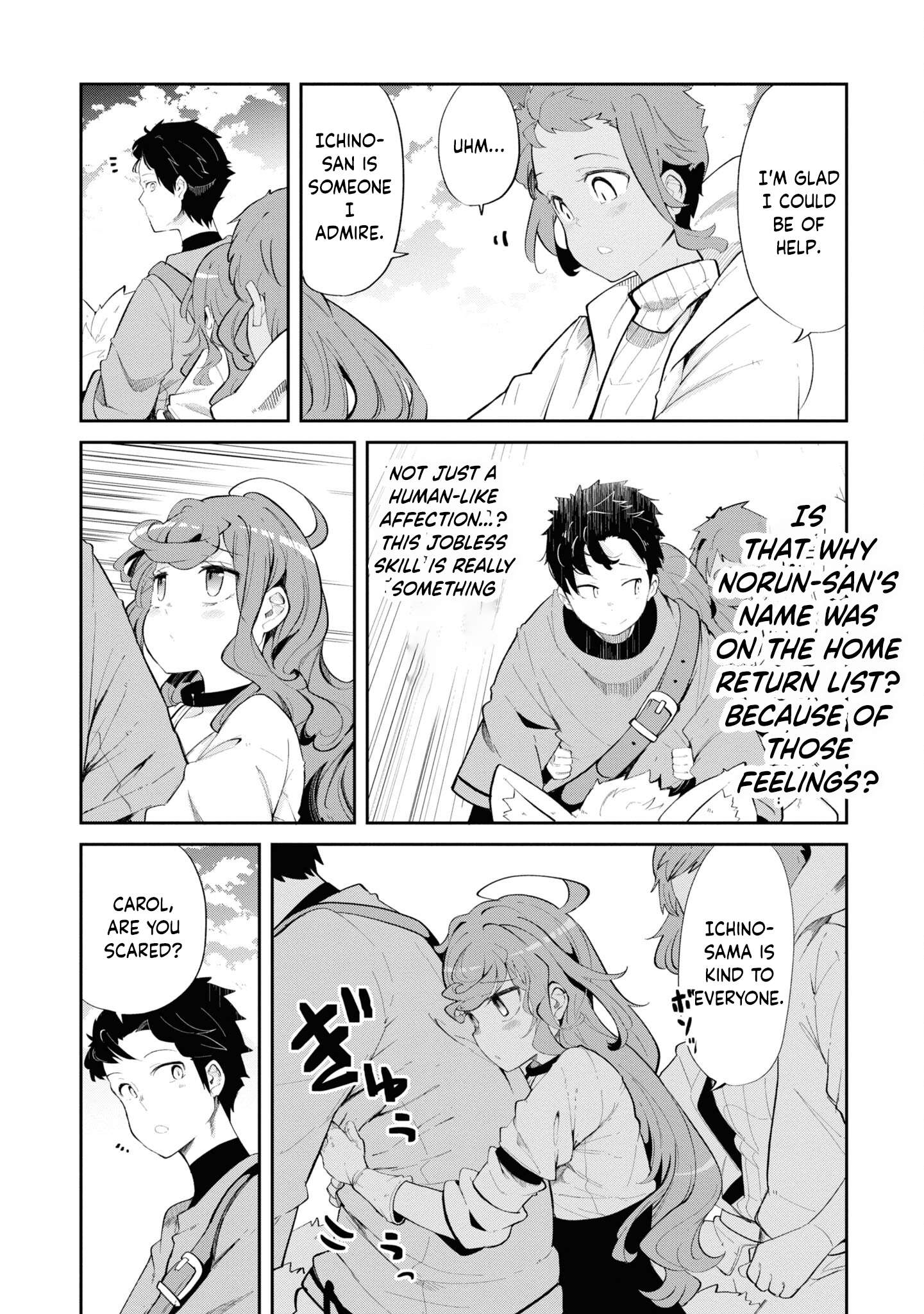 Page 12 of Chapter 62