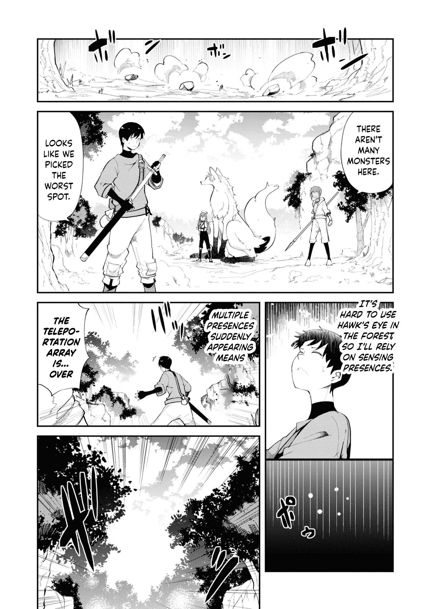 Page 14 of Chapter 62