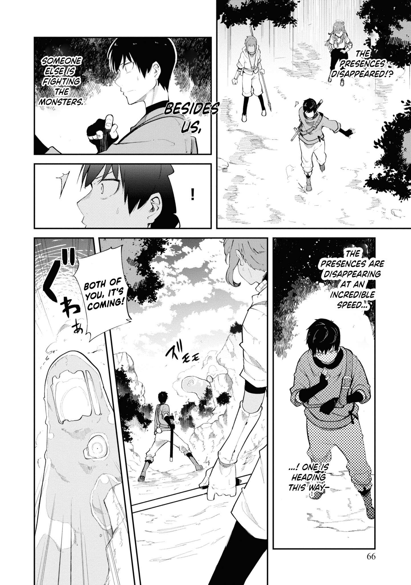 Page 15 of Chapter 62