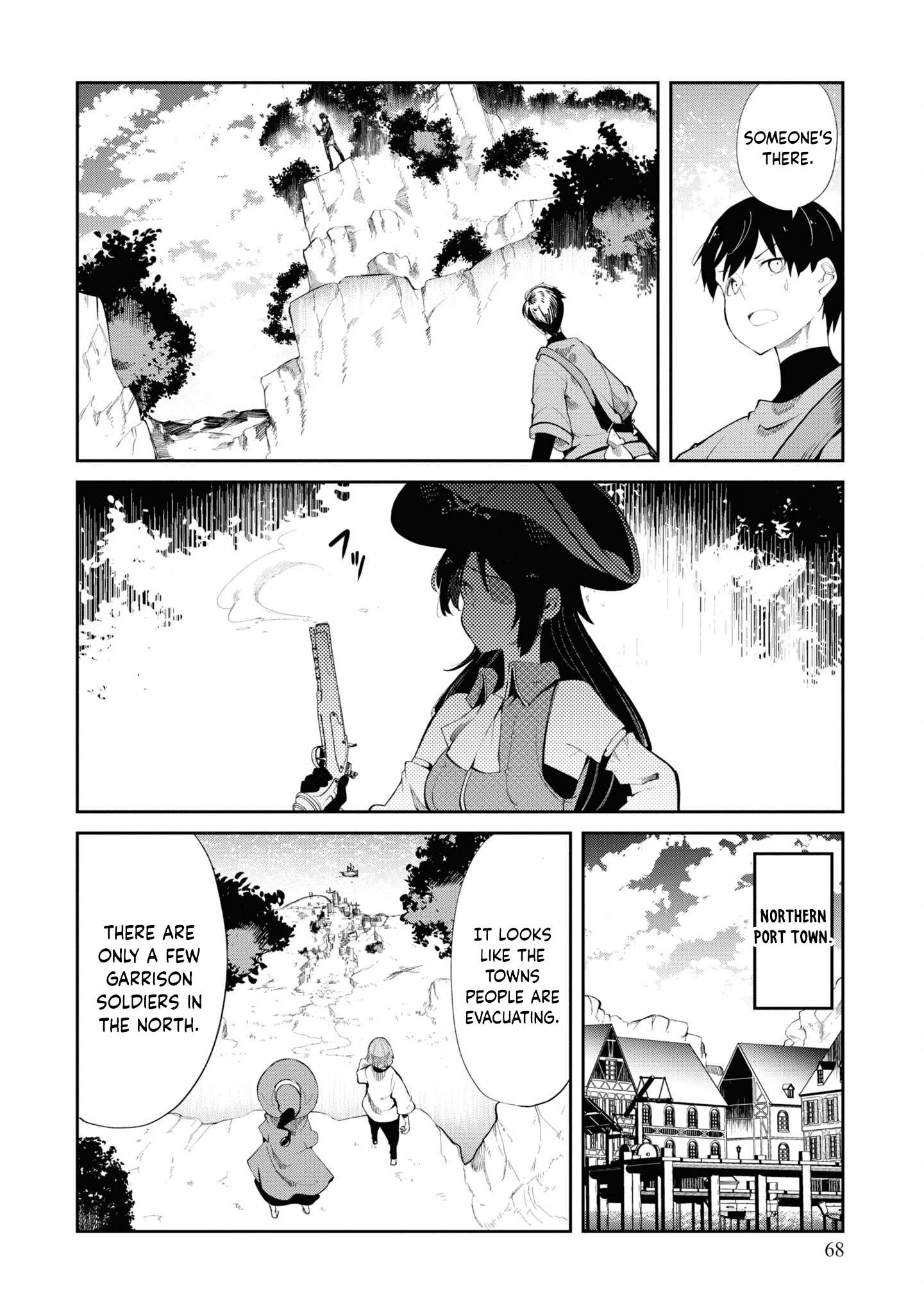 Page 17 of Chapter 62