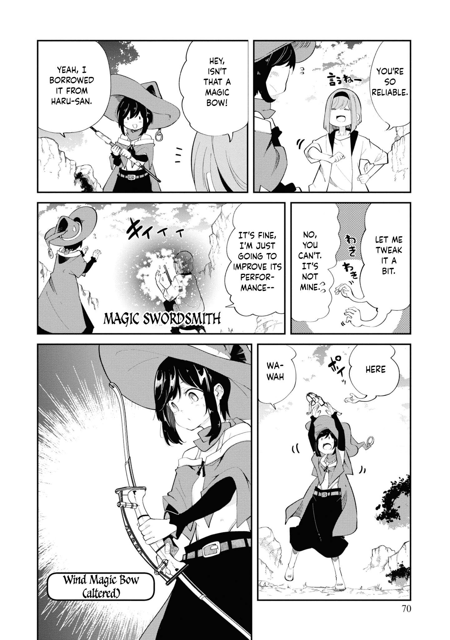 Page 19 of Chapter 62