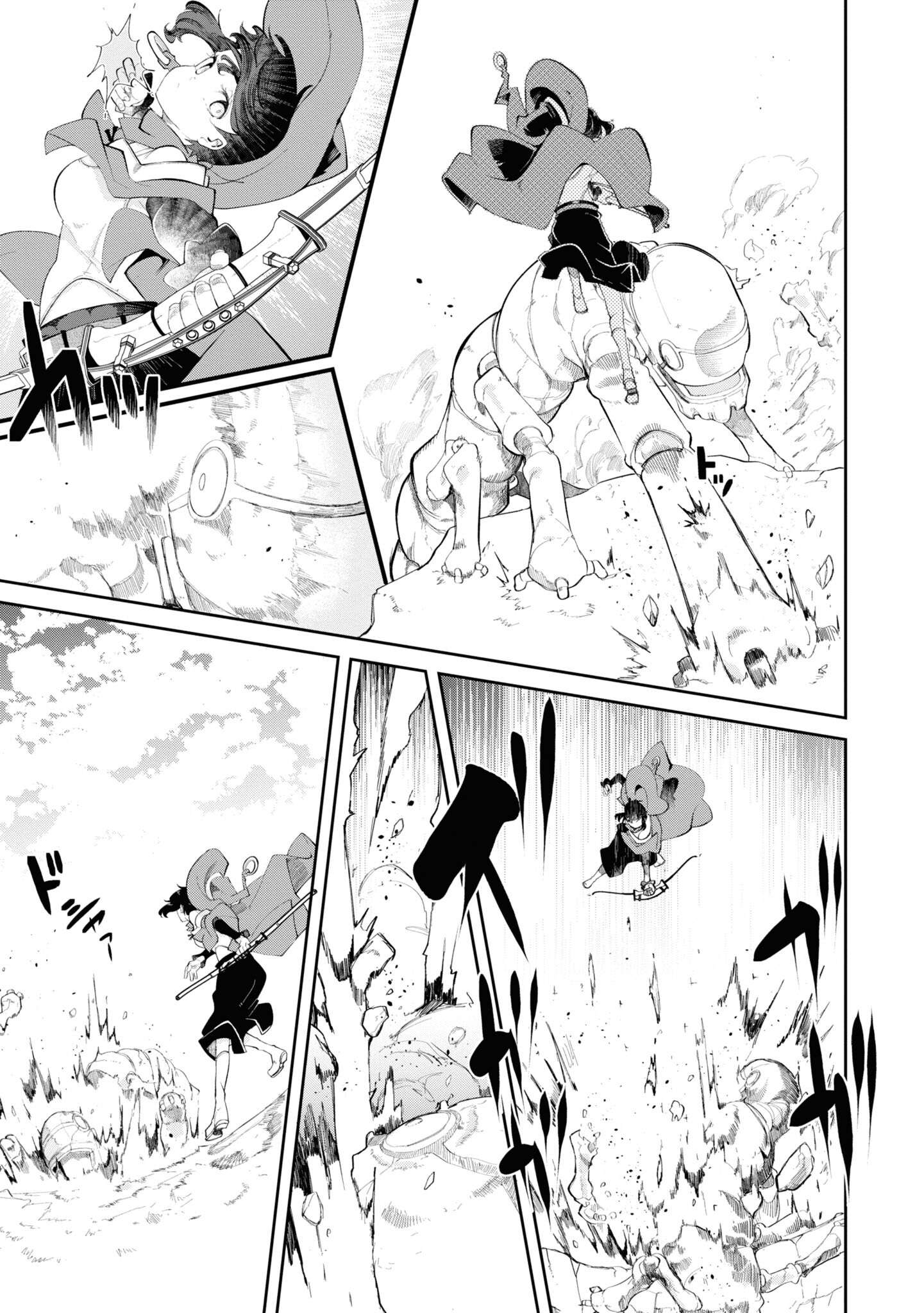 Page 24 of Chapter 62