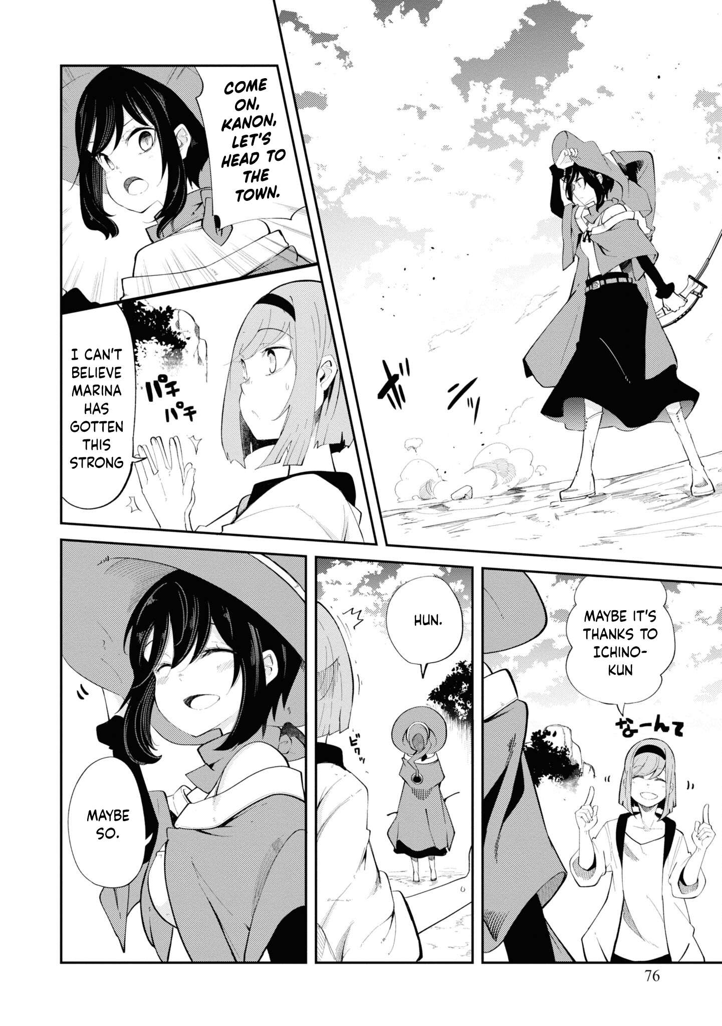 Page 25 of Chapter 62