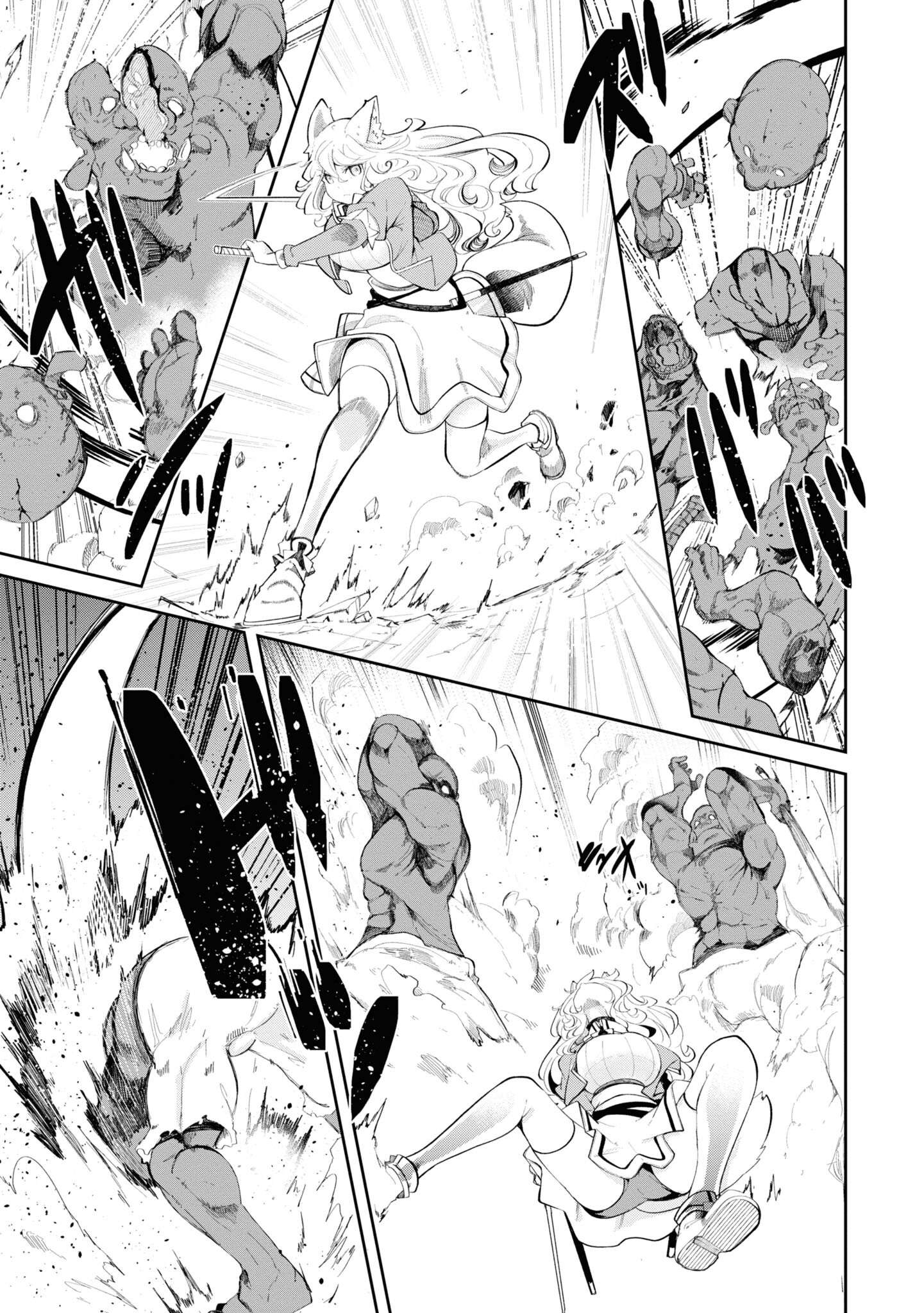 Page 30 of Chapter 62