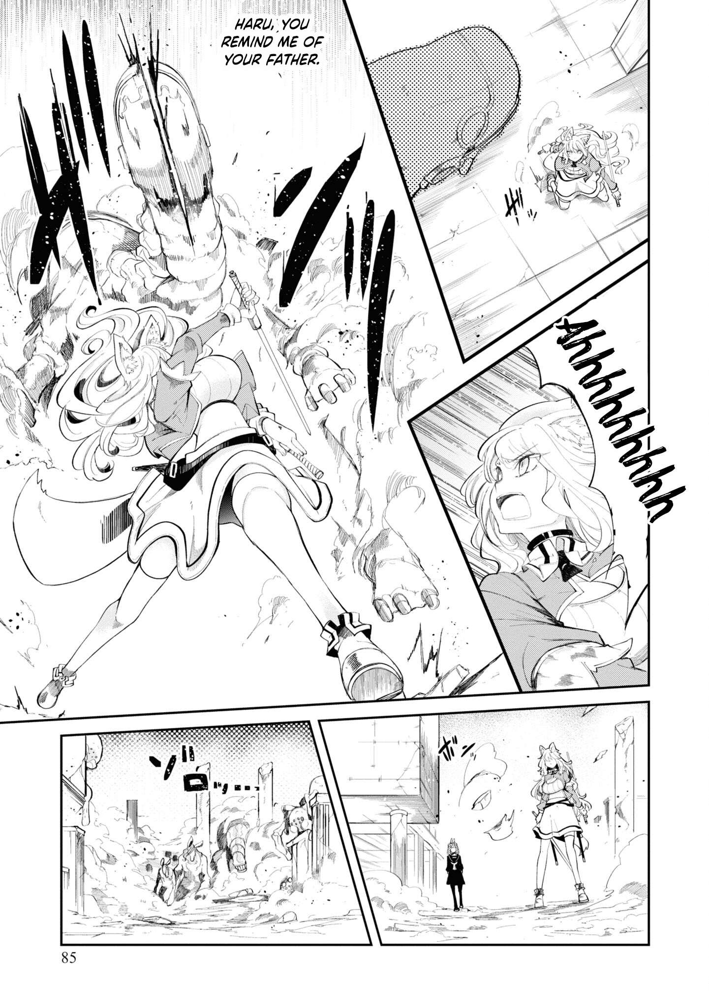 Page 34 of Chapter 62