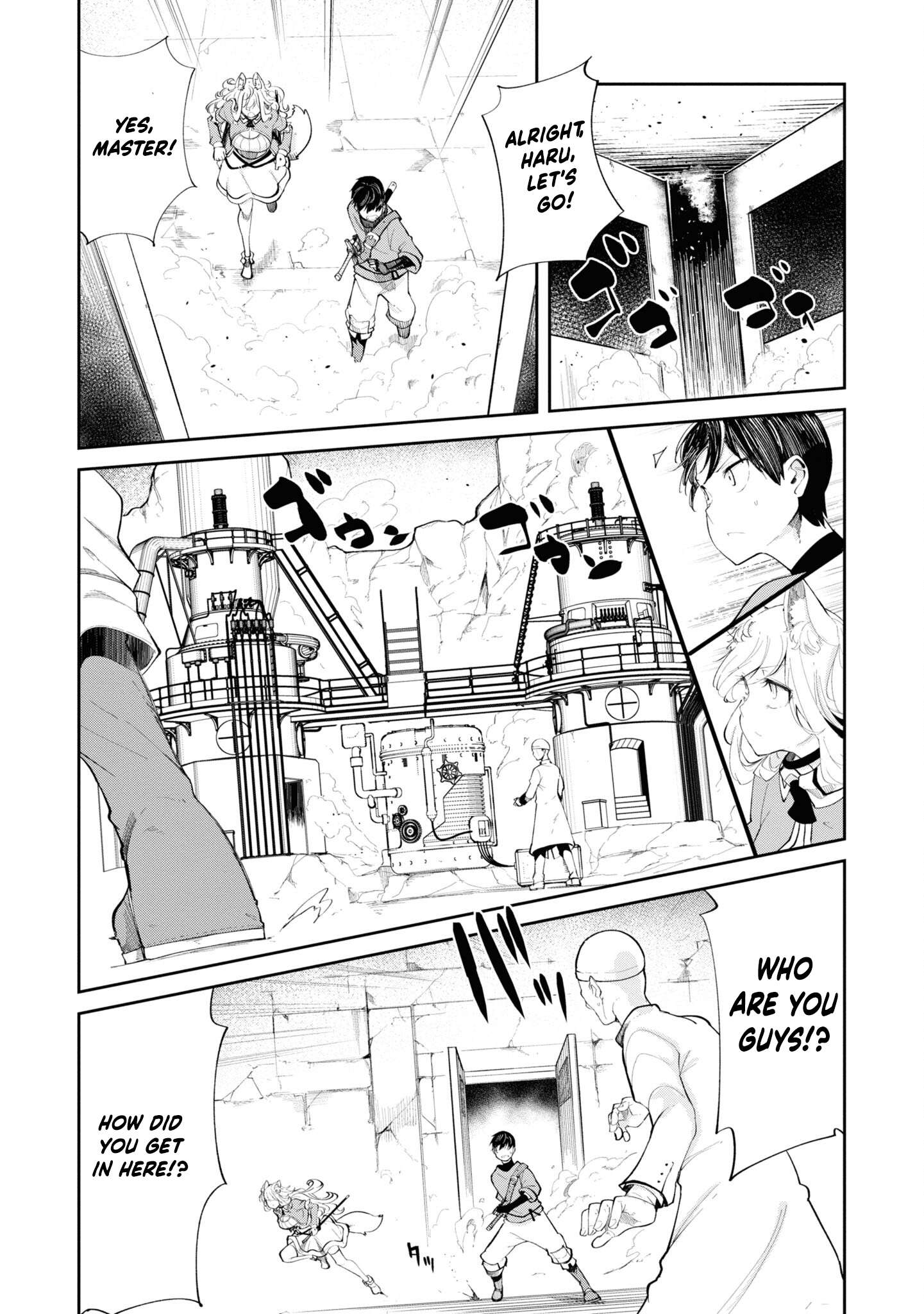 Page 8 of Chapter 63