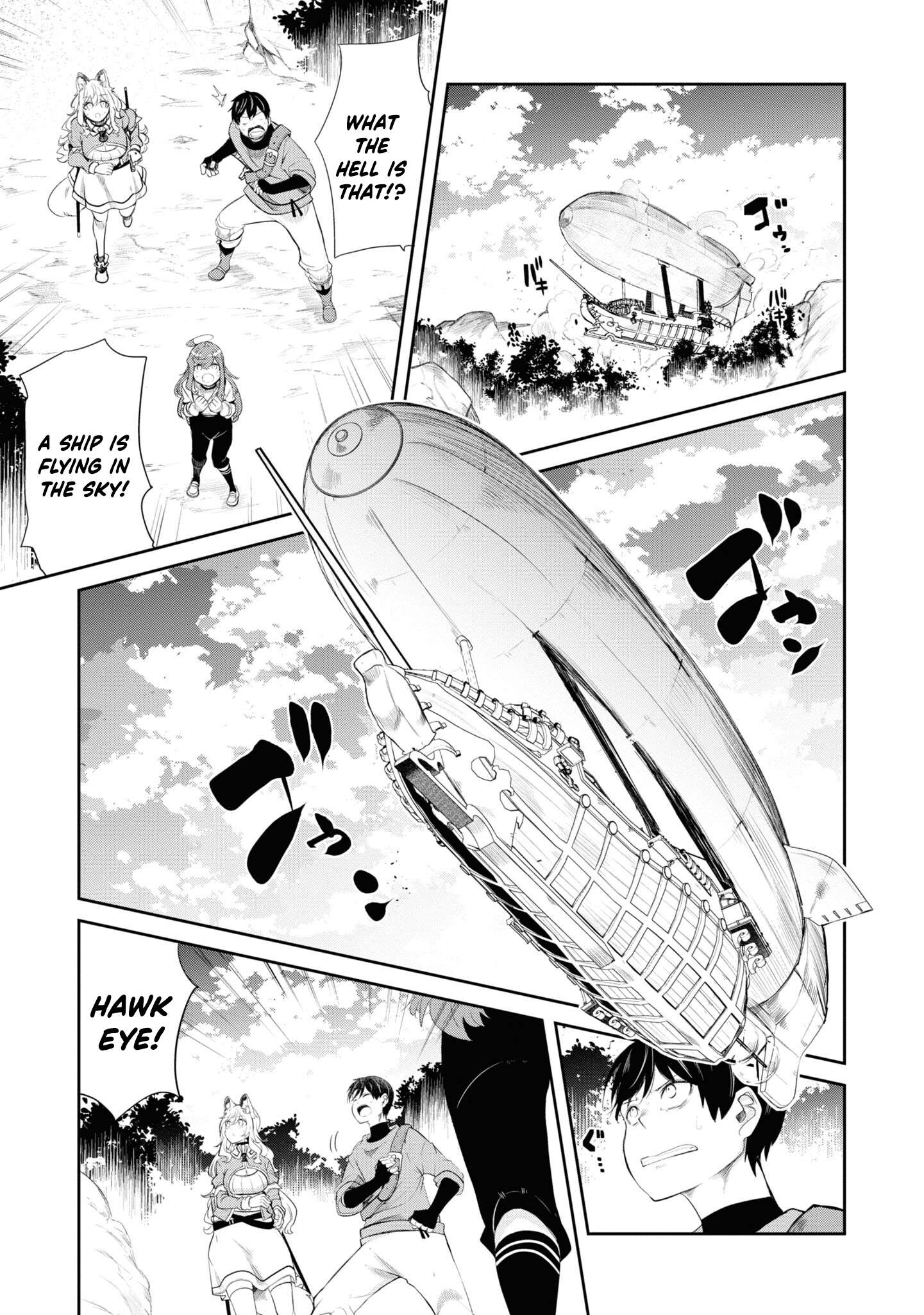 Page 26 of Chapter 63