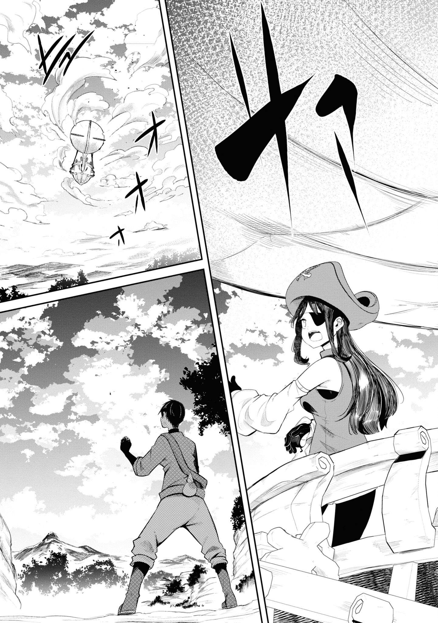Page 28 of Chapter 63
