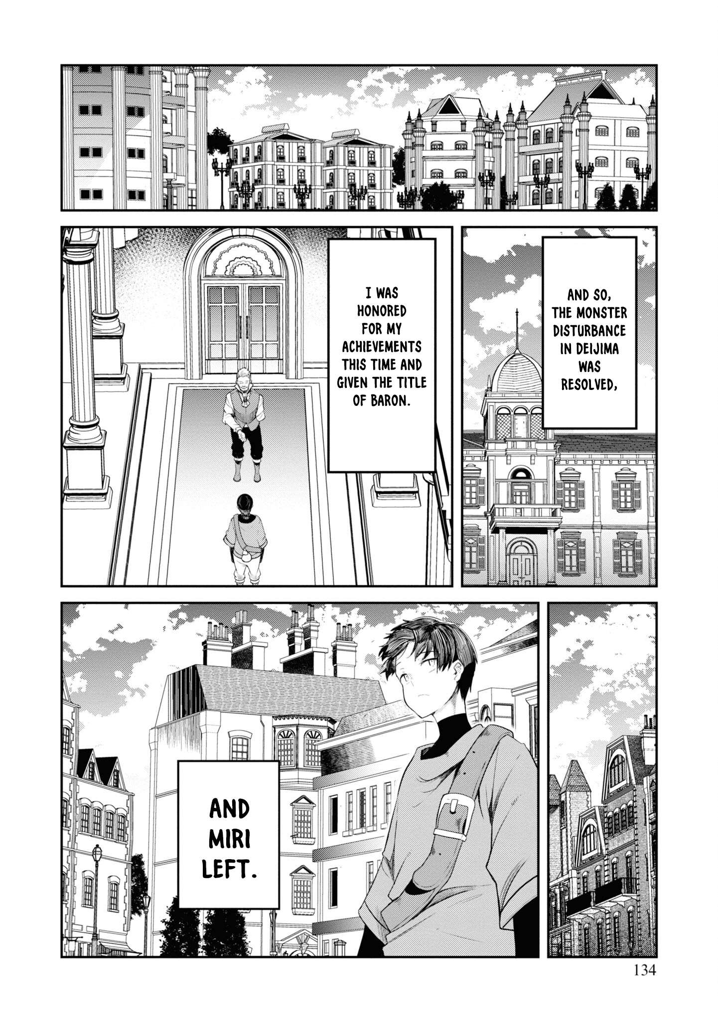 Page 29 of Chapter 63