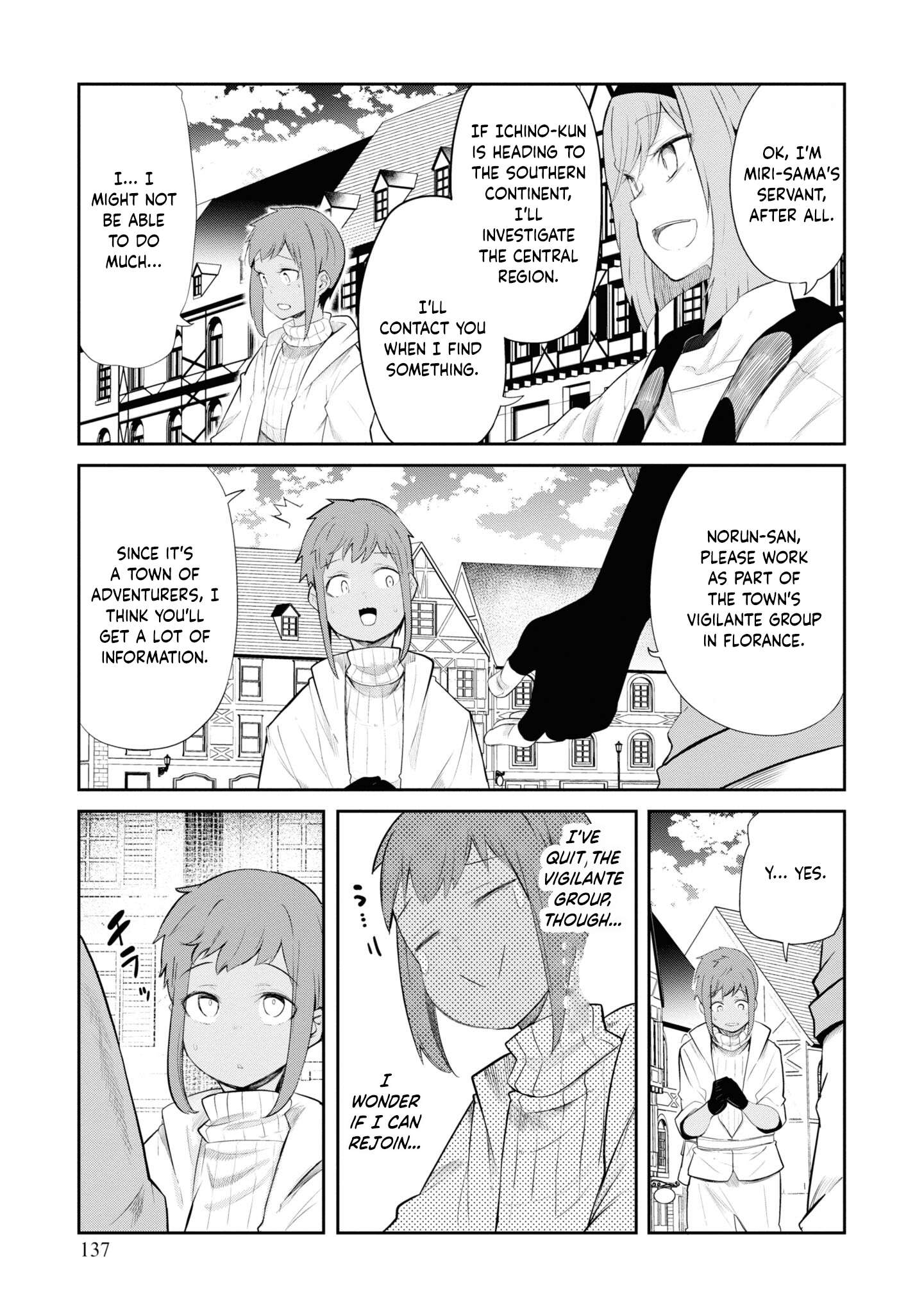 Page 32 of Chapter 63