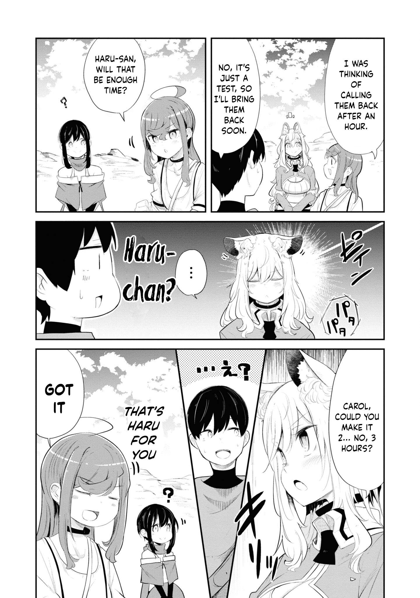 Page 39 of Chapter 63