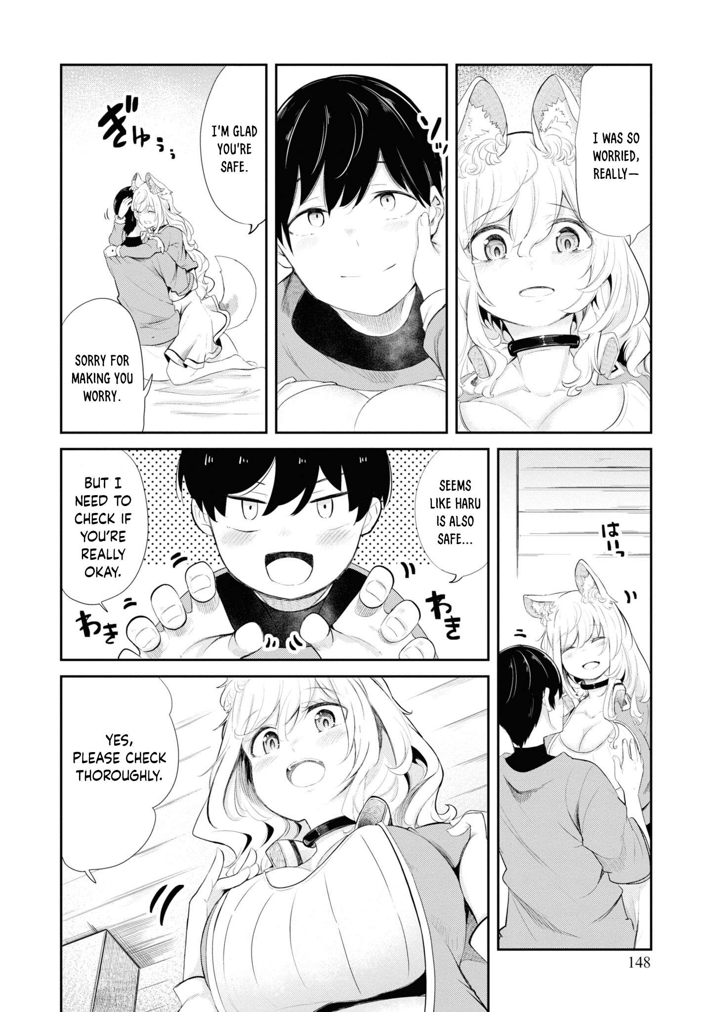 Page 43 of Chapter 63