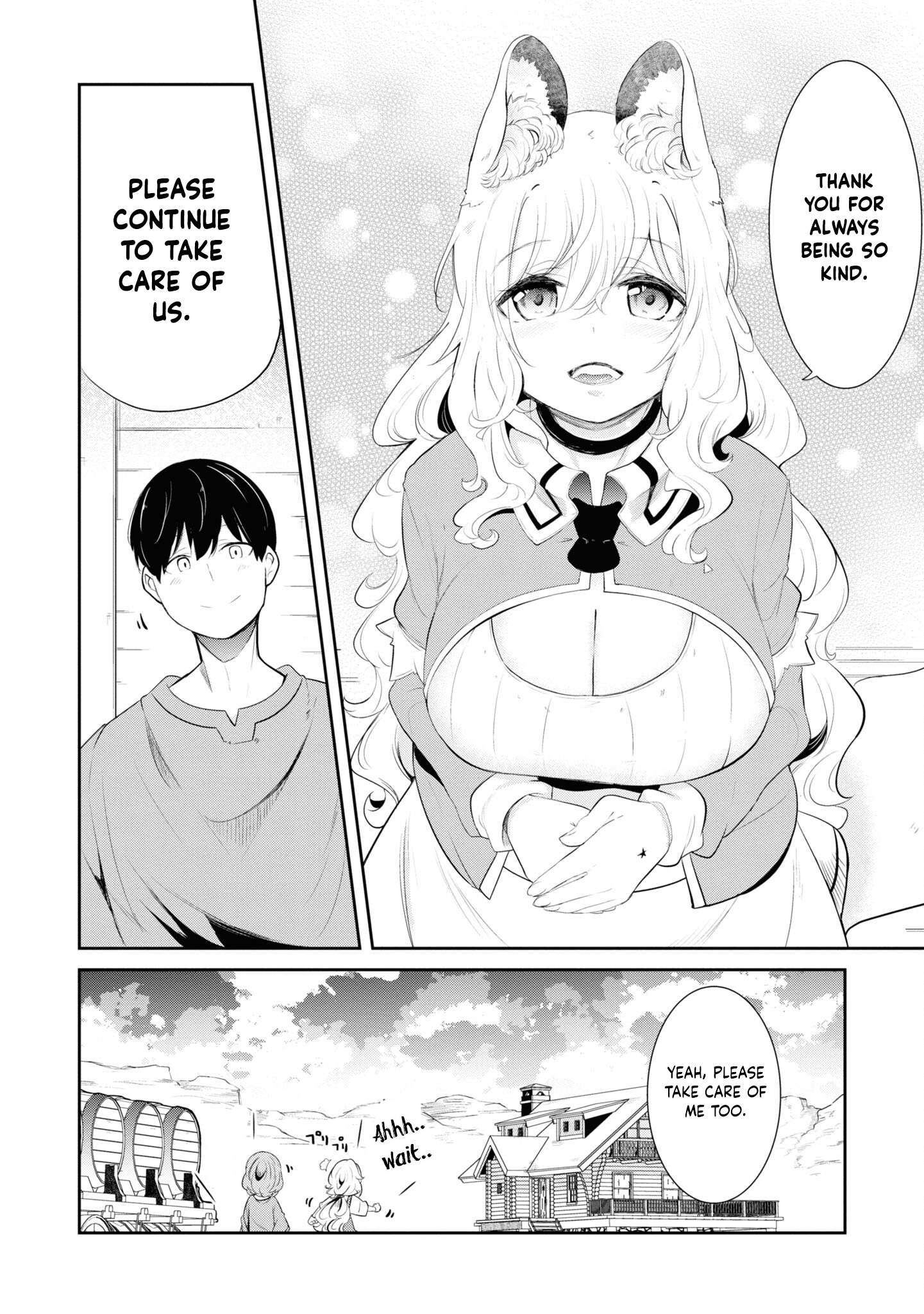 Page 55 of Chapter 63