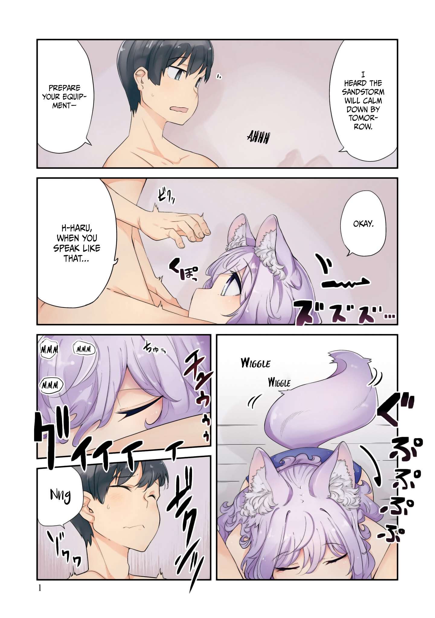 Page 2 of Chapter 64