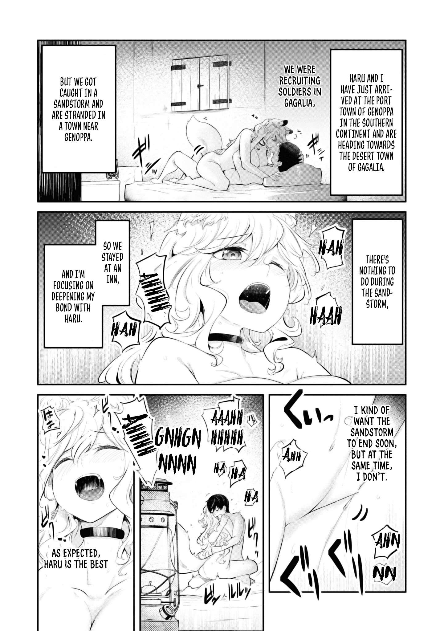 Page 6 of Chapter 64