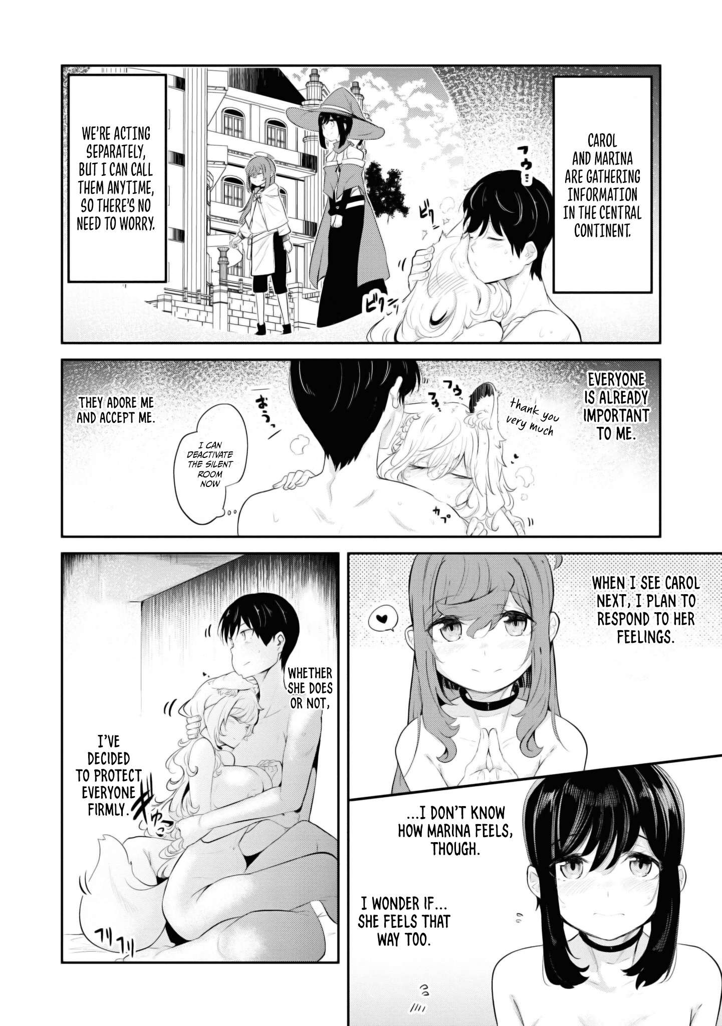 Page 7 of Chapter 64