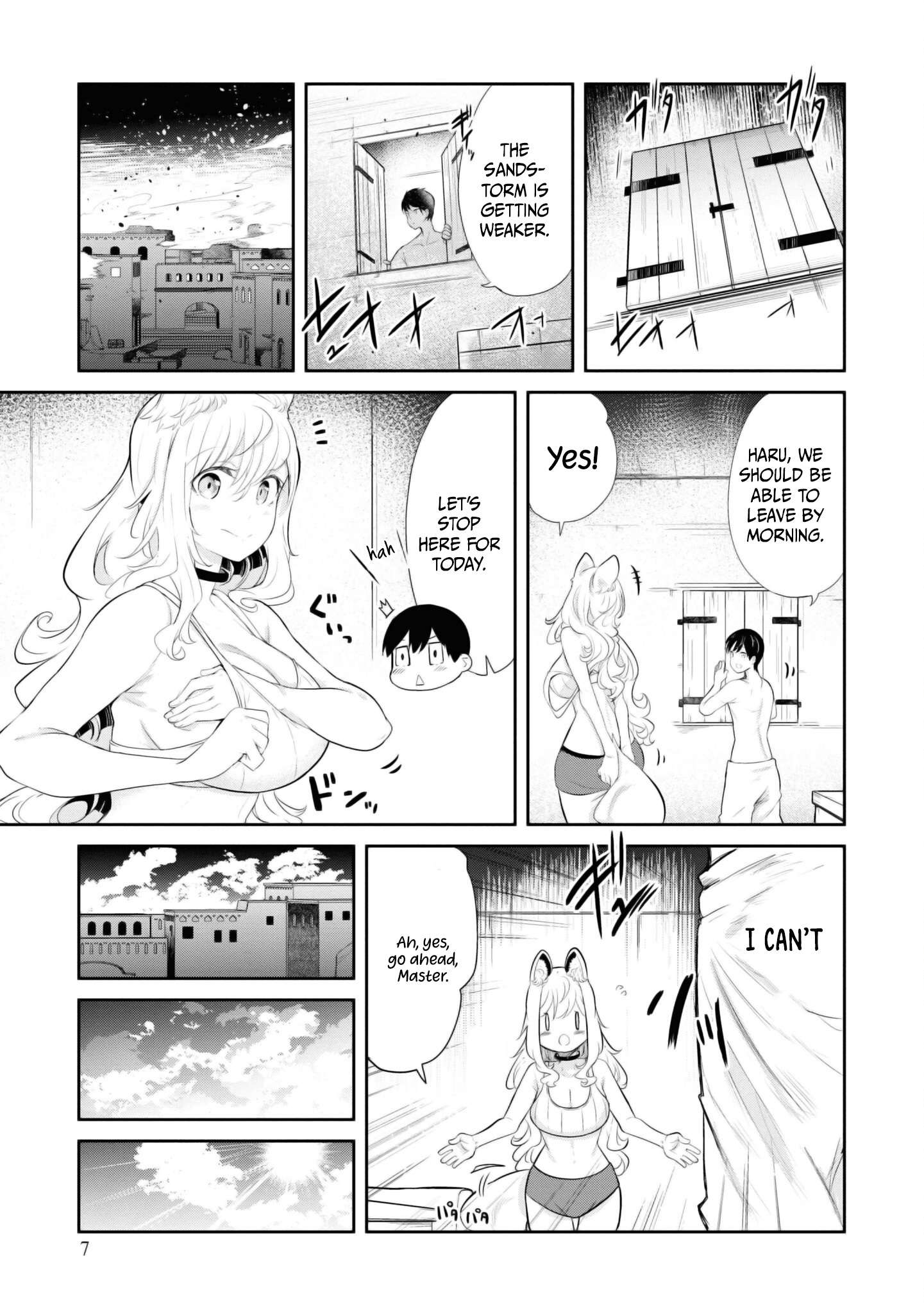Page 8 of Chapter 64