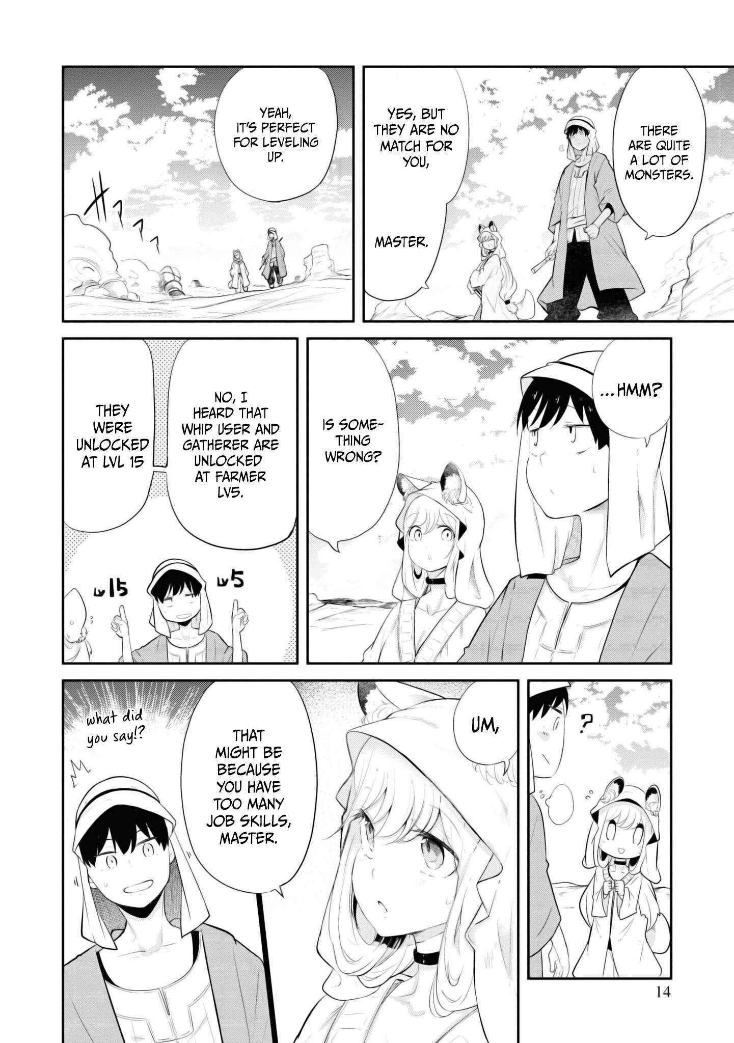 Page 15 of Chapter 64
