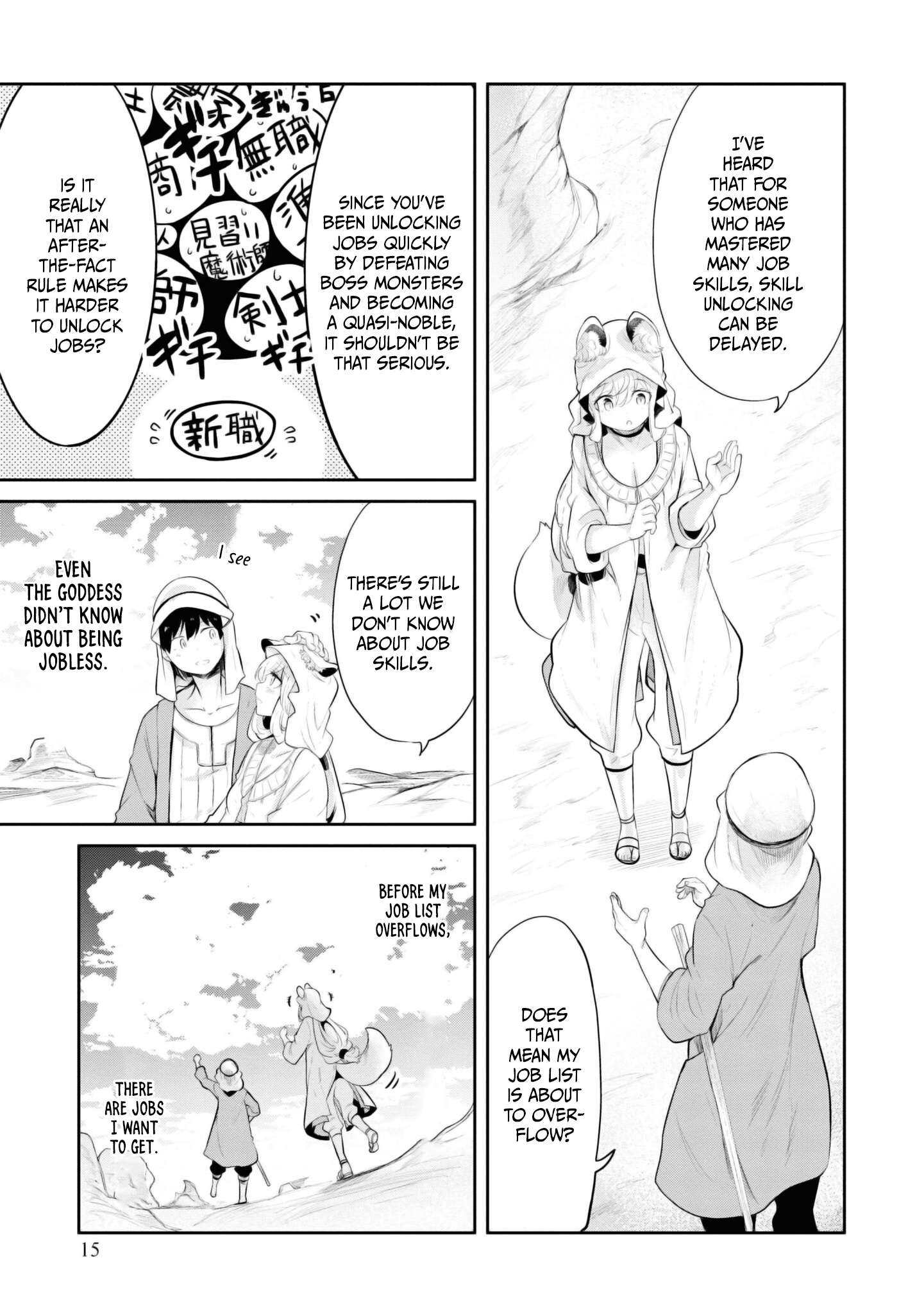 Page 16 of Chapter 64