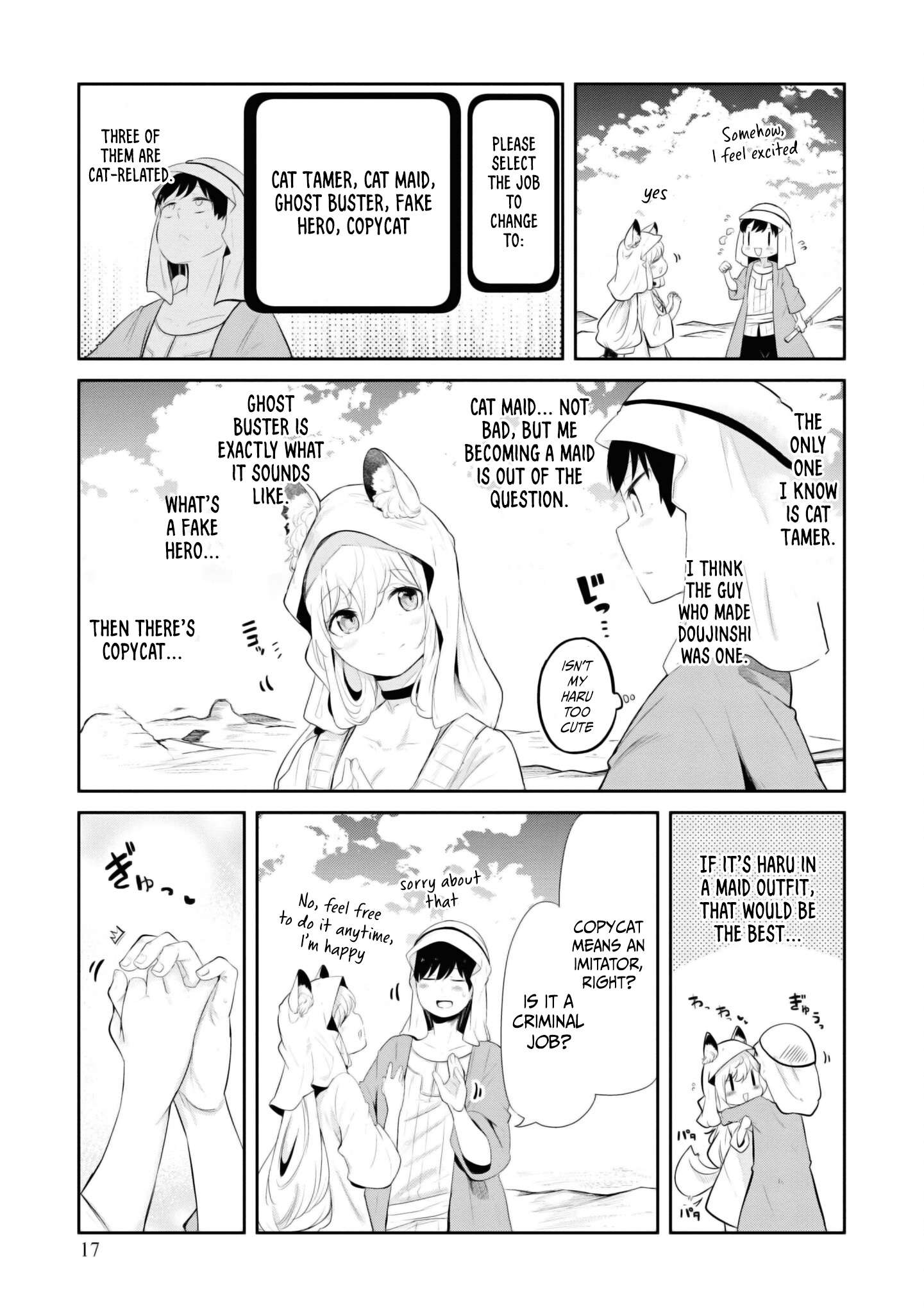Page 18 of Chapter 64