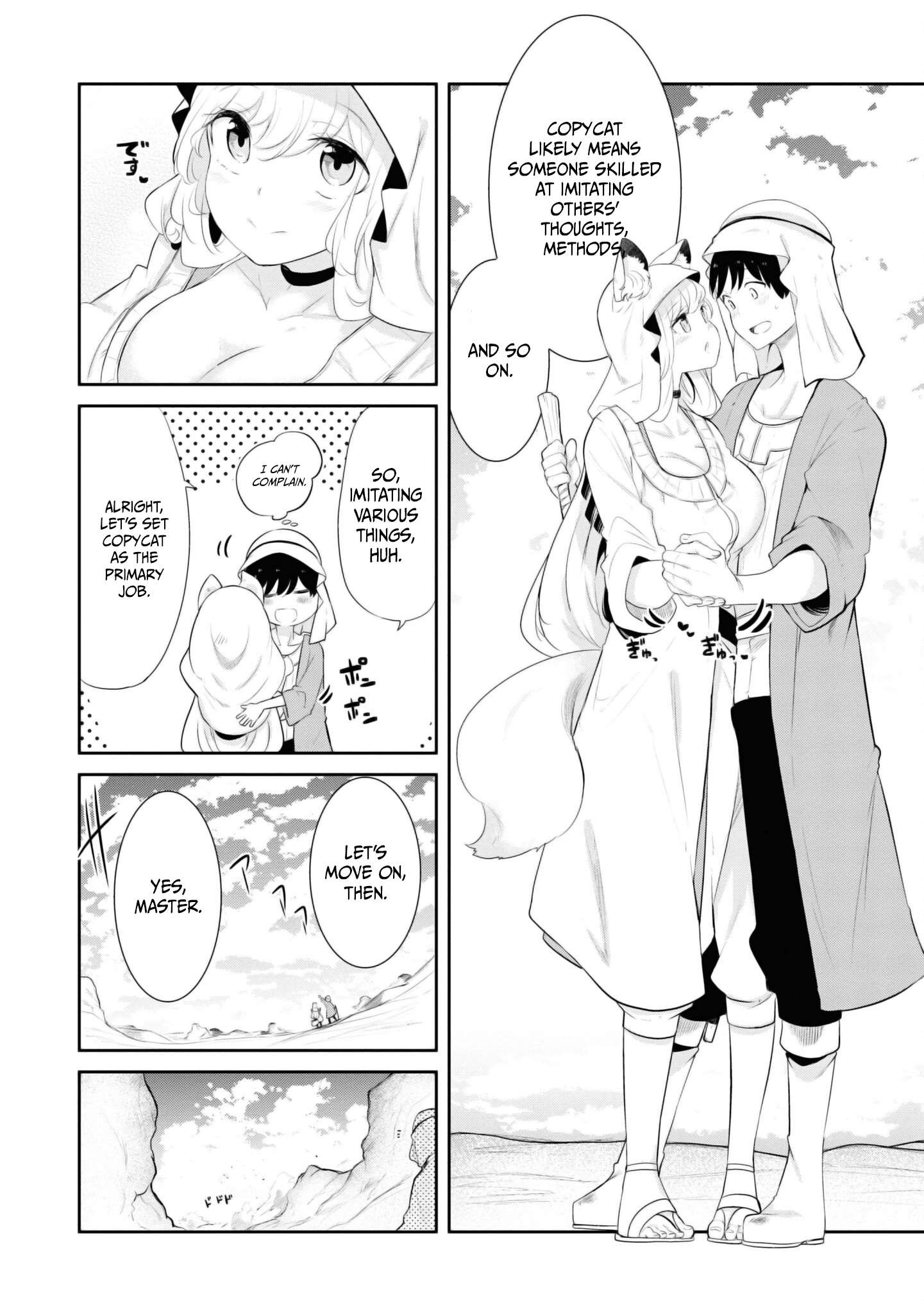 Page 19 of Chapter 64