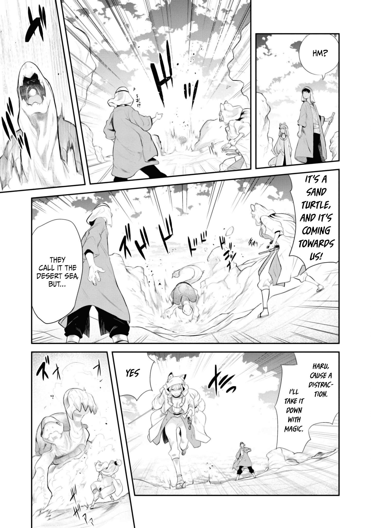 Page 20 of Chapter 64