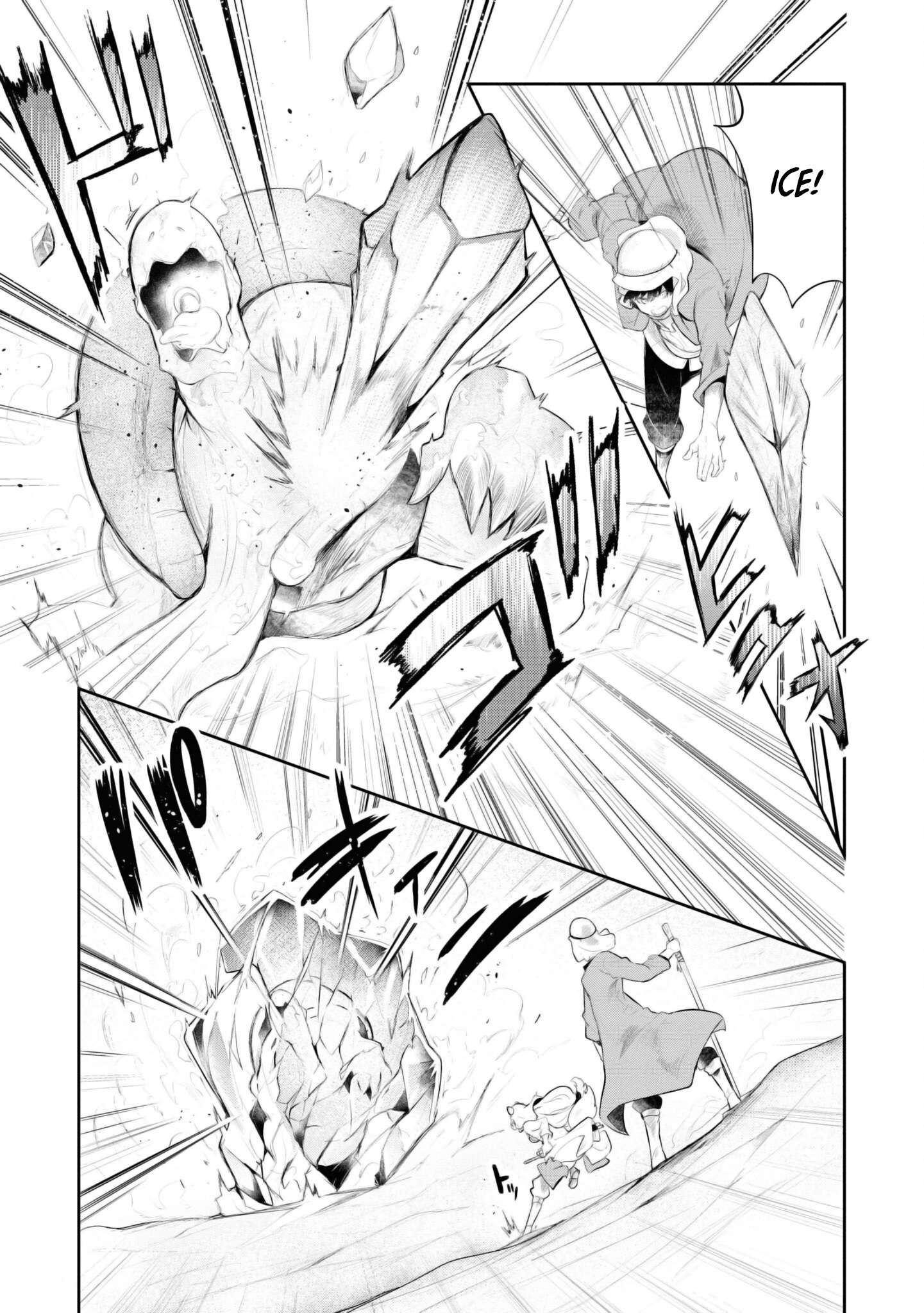 Page 22 of Chapter 64