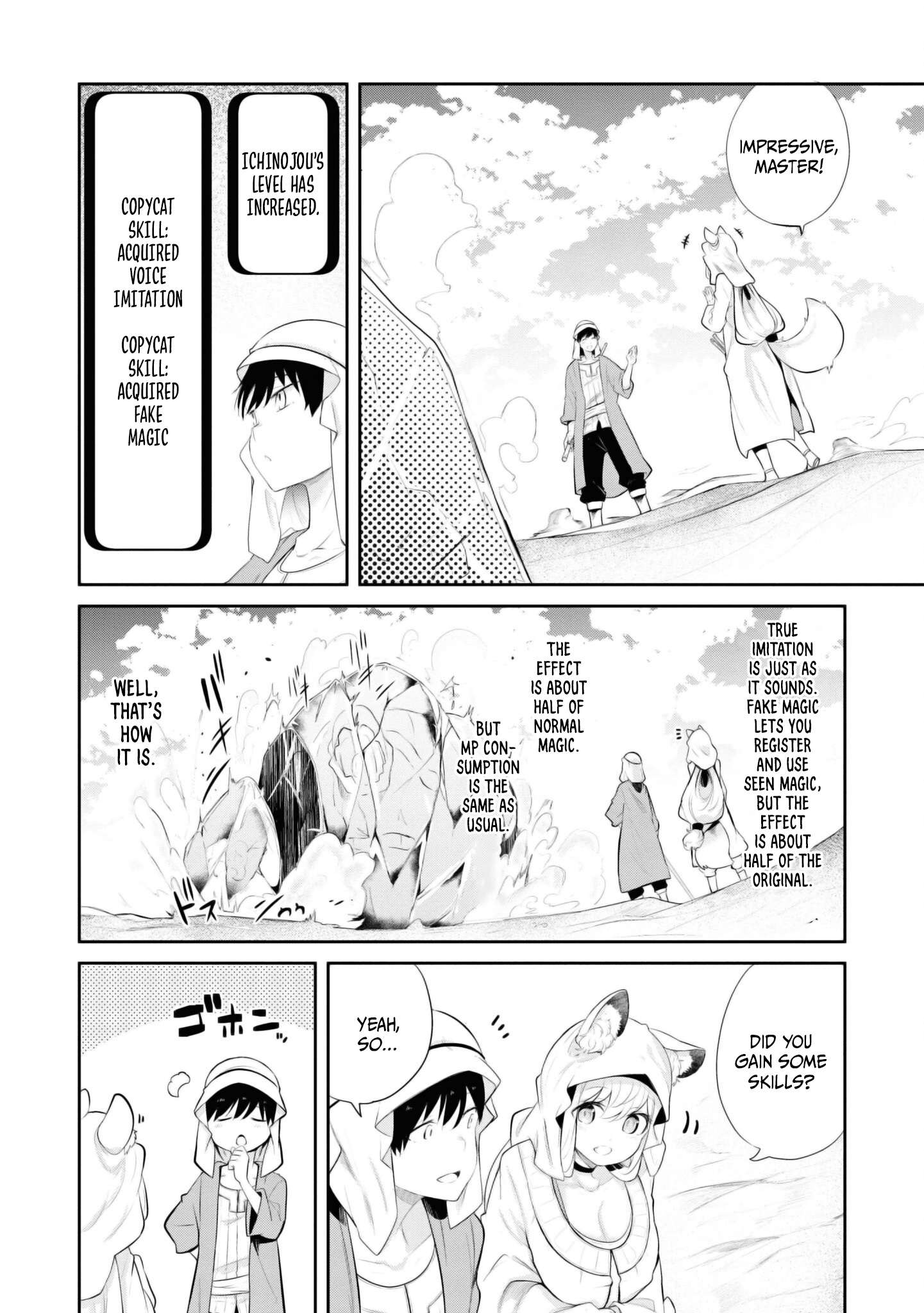 Page 23 of Chapter 64