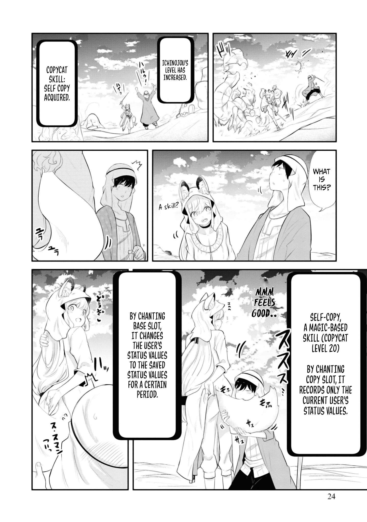Page 25 of Chapter 64