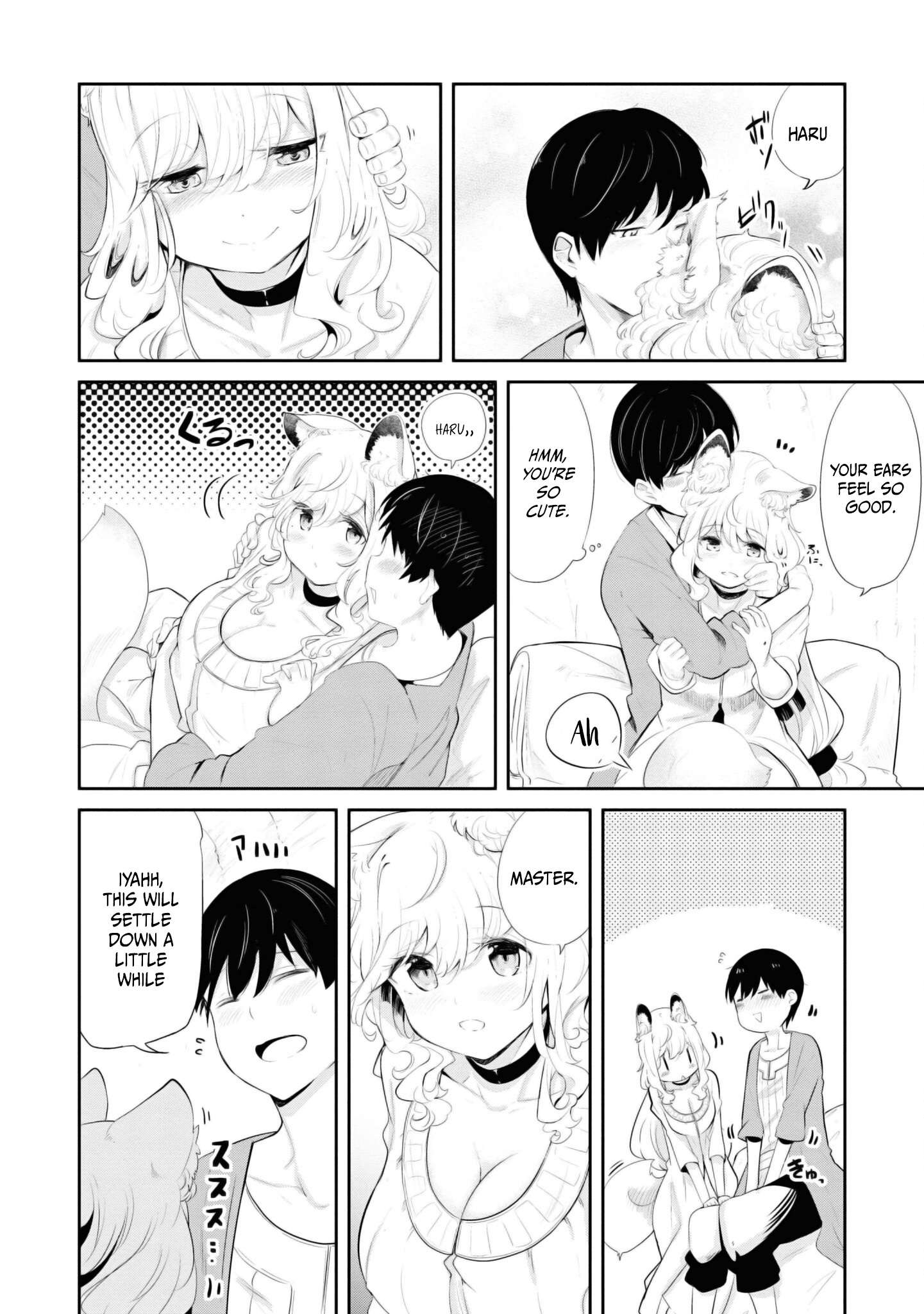 Page 31 of Chapter 64