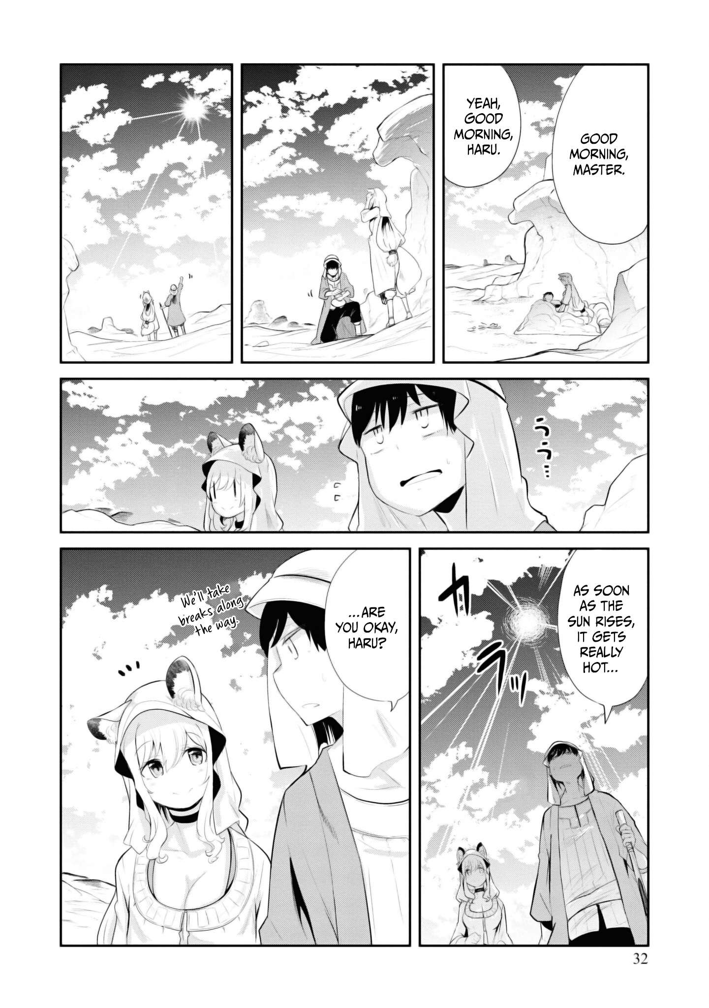 Page 33 of Chapter 64