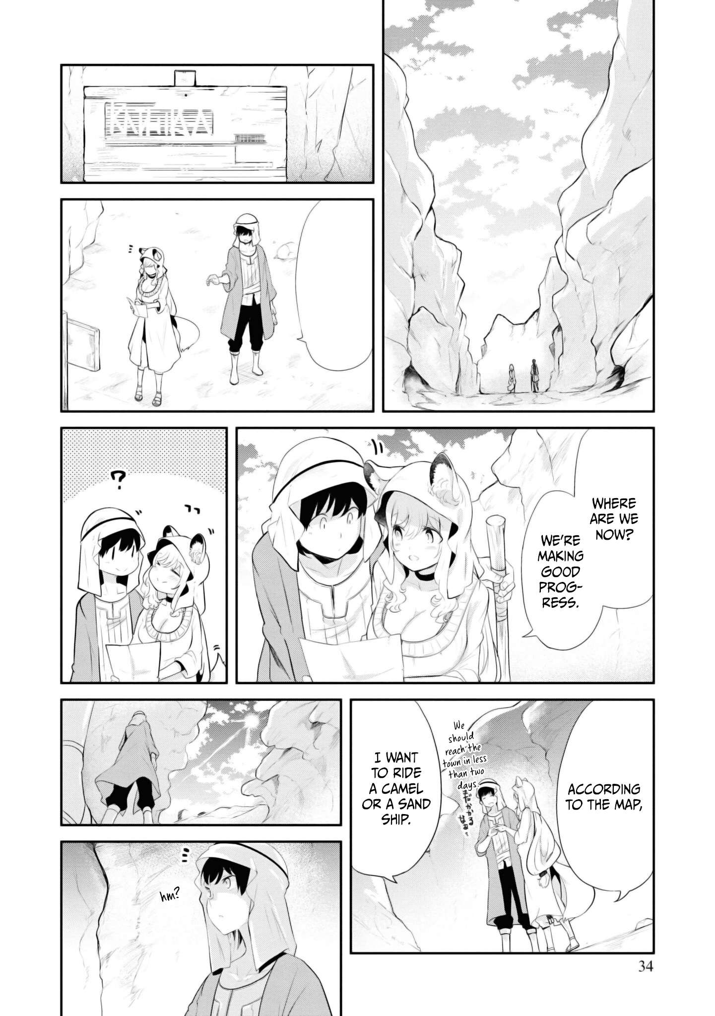 Page 35 of Chapter 64